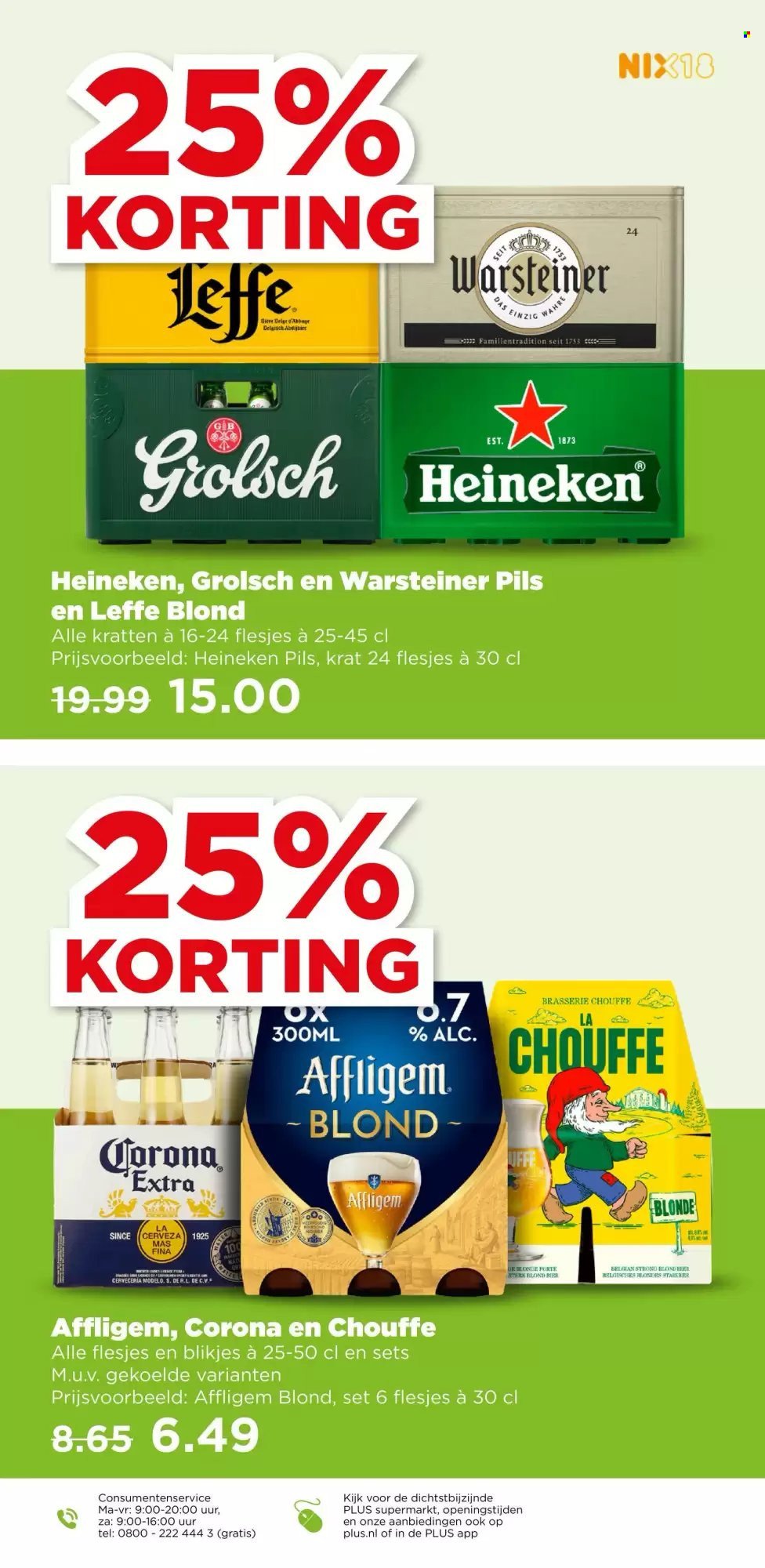 PLUS folder - Van woensdag 8 juli 2026