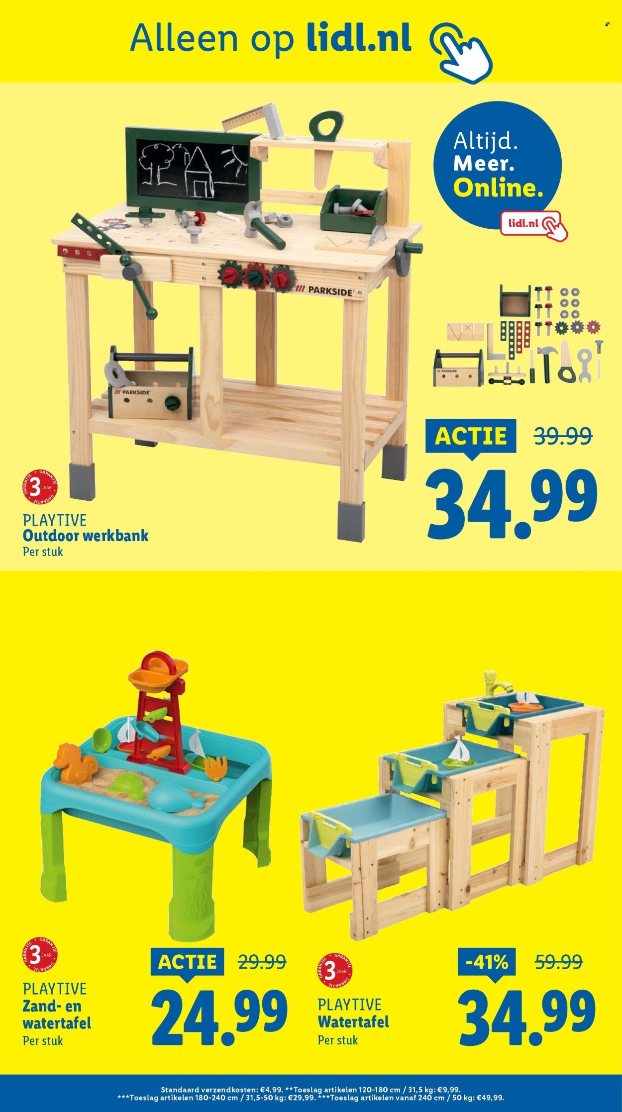 LIDL folder - Non Food - Week 29 (2025-07-16 - 2025-07-19)