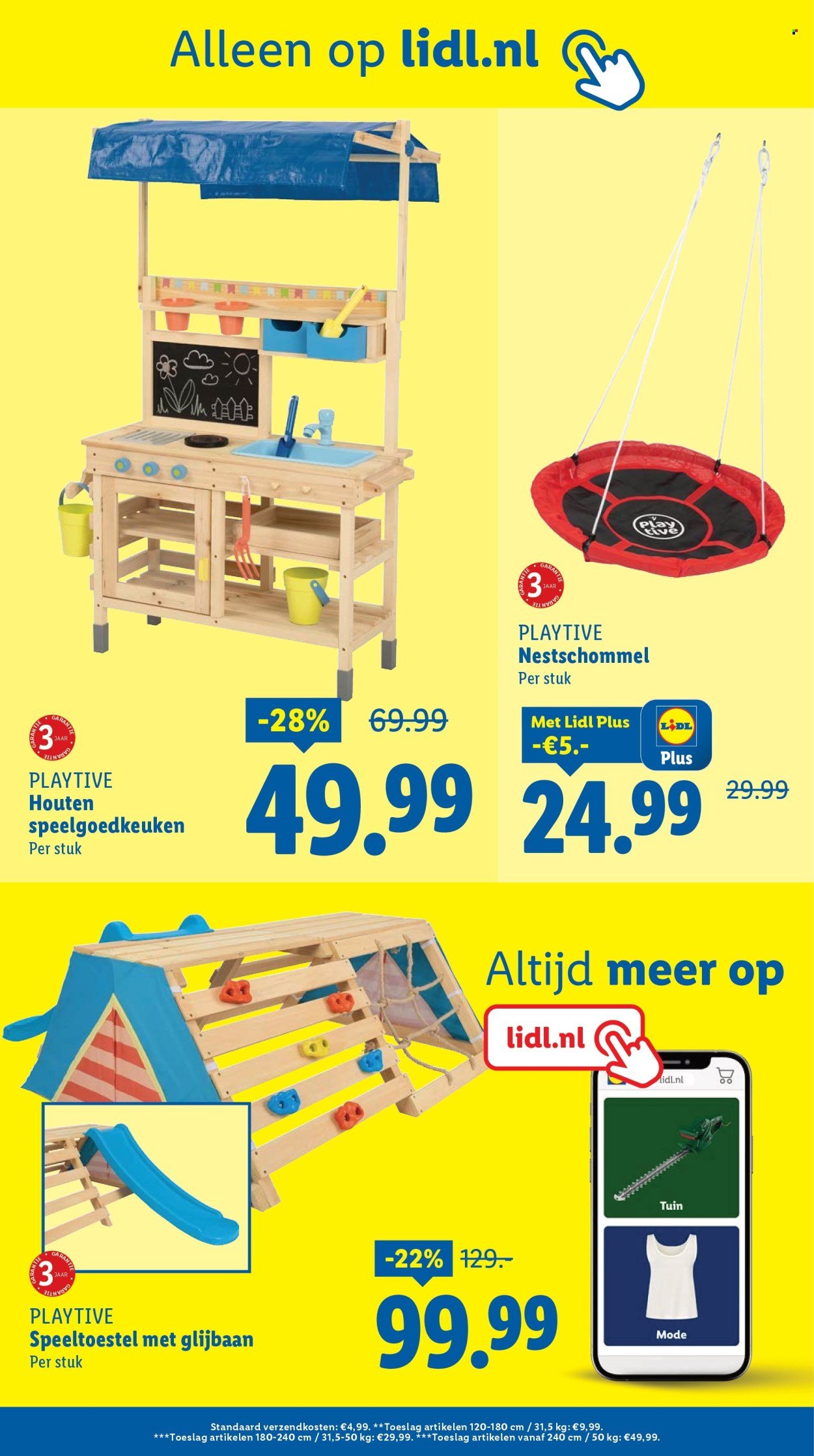 LIDL folder - Non Food - Week 29 (2025-07-16 - 2025-07-19)