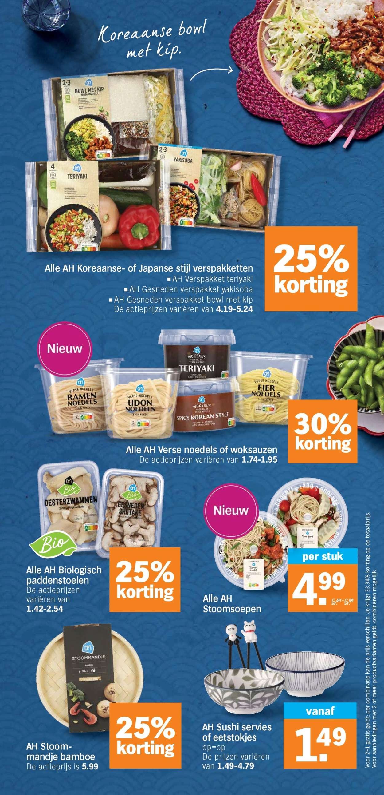 ALBERT HEIJN folder - Van maandag 9 maart 2026