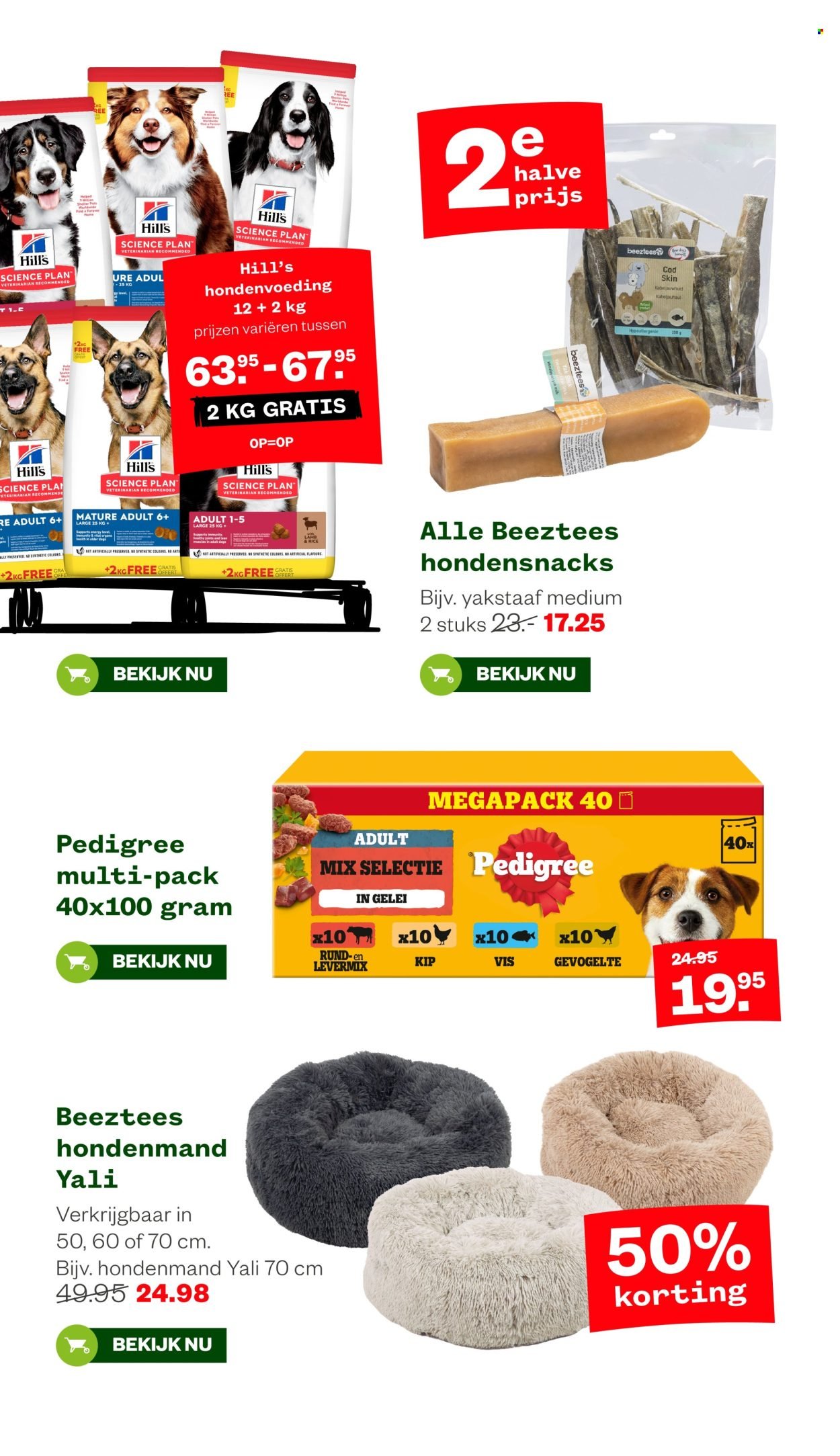 WELKOOP folder - Van maandag 25 augustus 2025 (2025-08-25 - 2025-09-07)