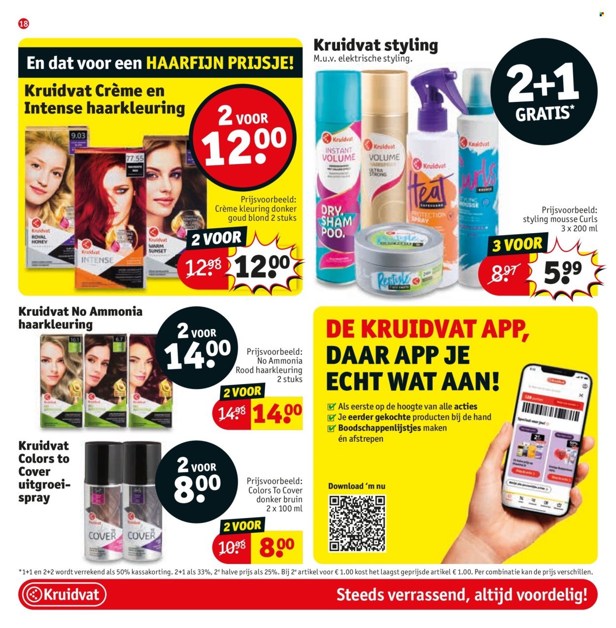 KRUIDVAT folder - Van dinsdag 22 juli 2025 (2025-07-22 - 2025-08-03)