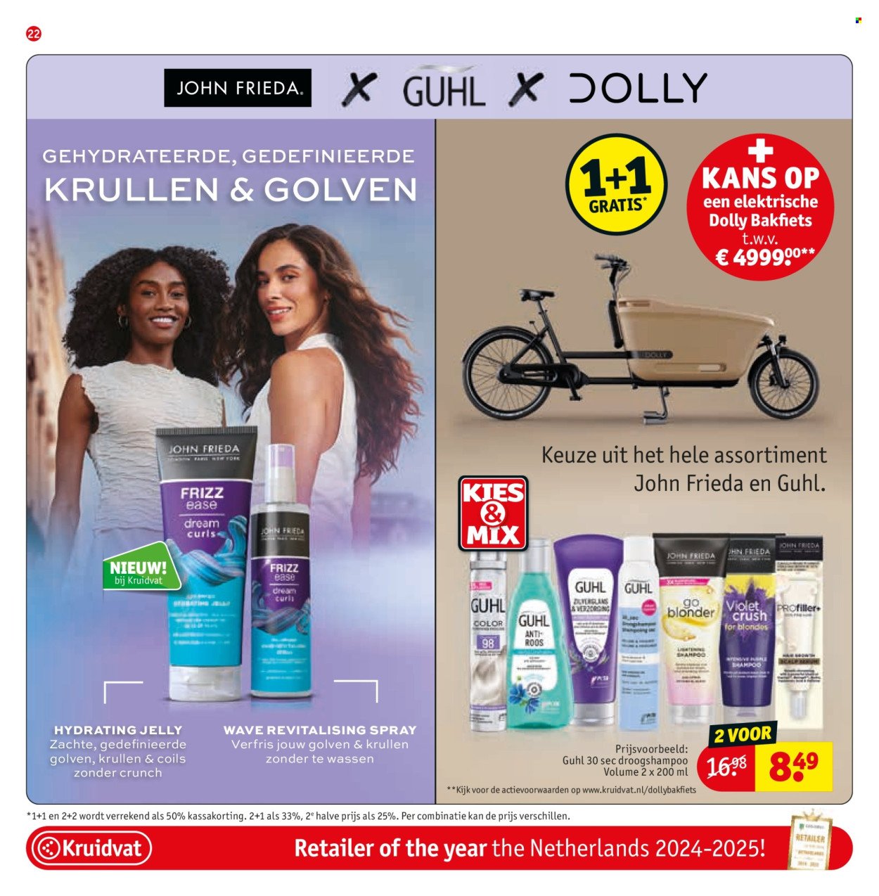 KRUIDVAT folder - Van dinsdag 22 juli 2025 (2025-07-22 - 2025-08-03)