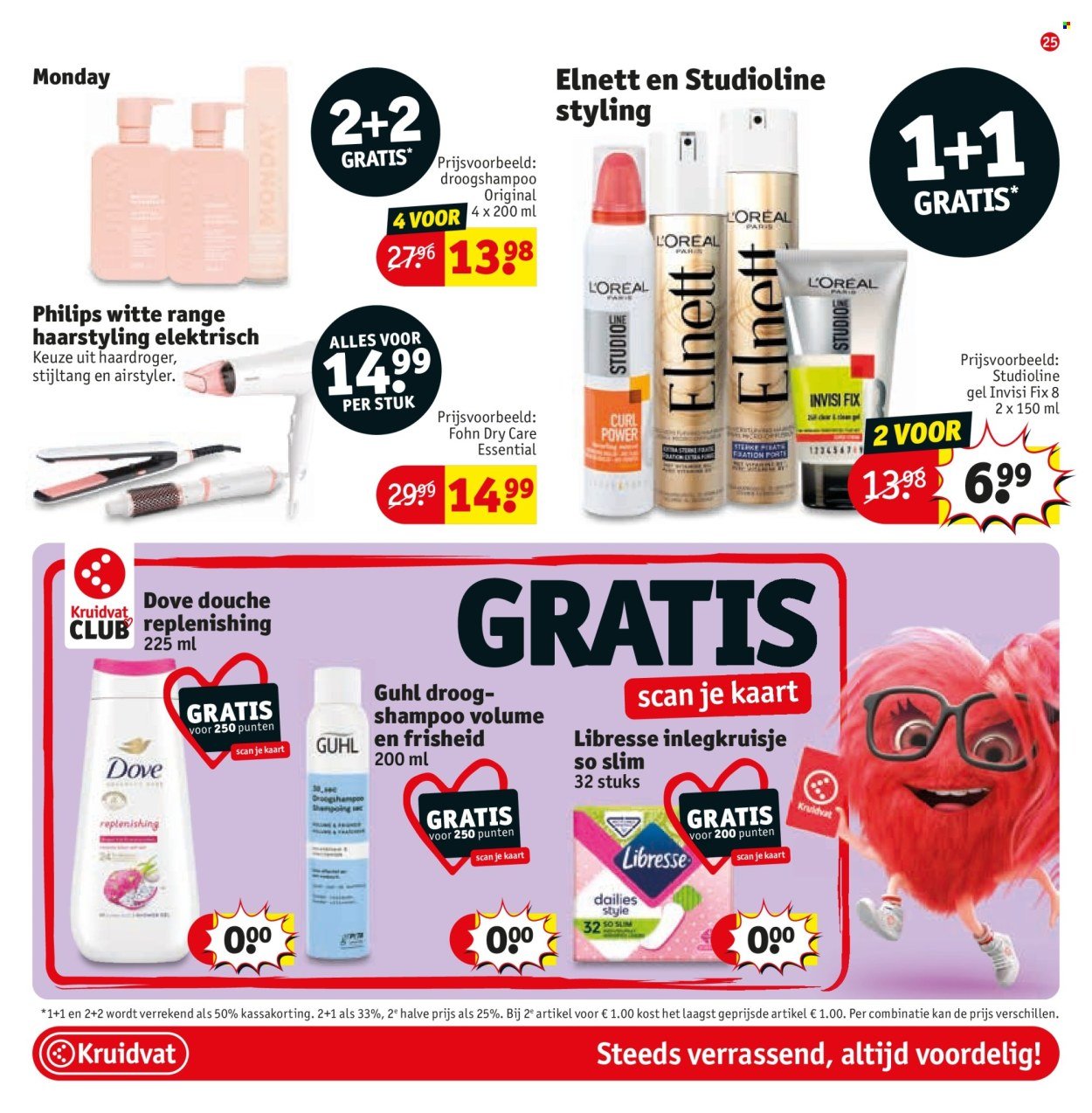 KRUIDVAT folder - Van dinsdag 22 juli 2025 (2025-07-22 - 2025-08-03)