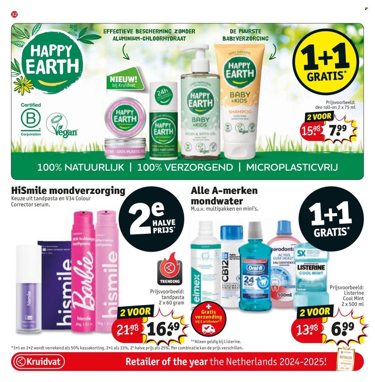 KRUIDVAT folder - Van dinsdag 22 juli 2025 (2025-07-22 - 2025-08-03)
