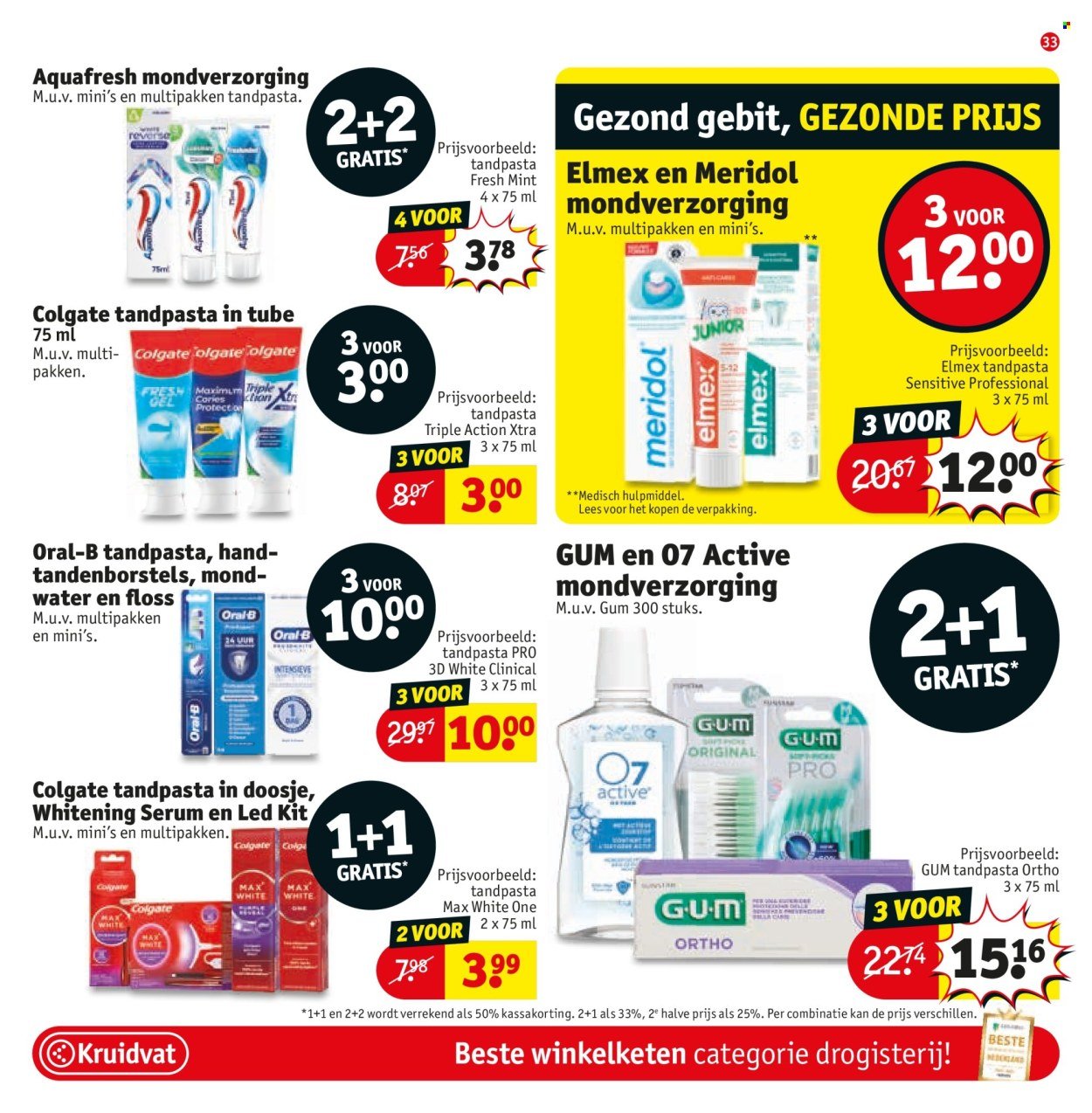 KRUIDVAT folder - Van dinsdag 22 juli 2025 (2025-07-22 - 2025-08-03)