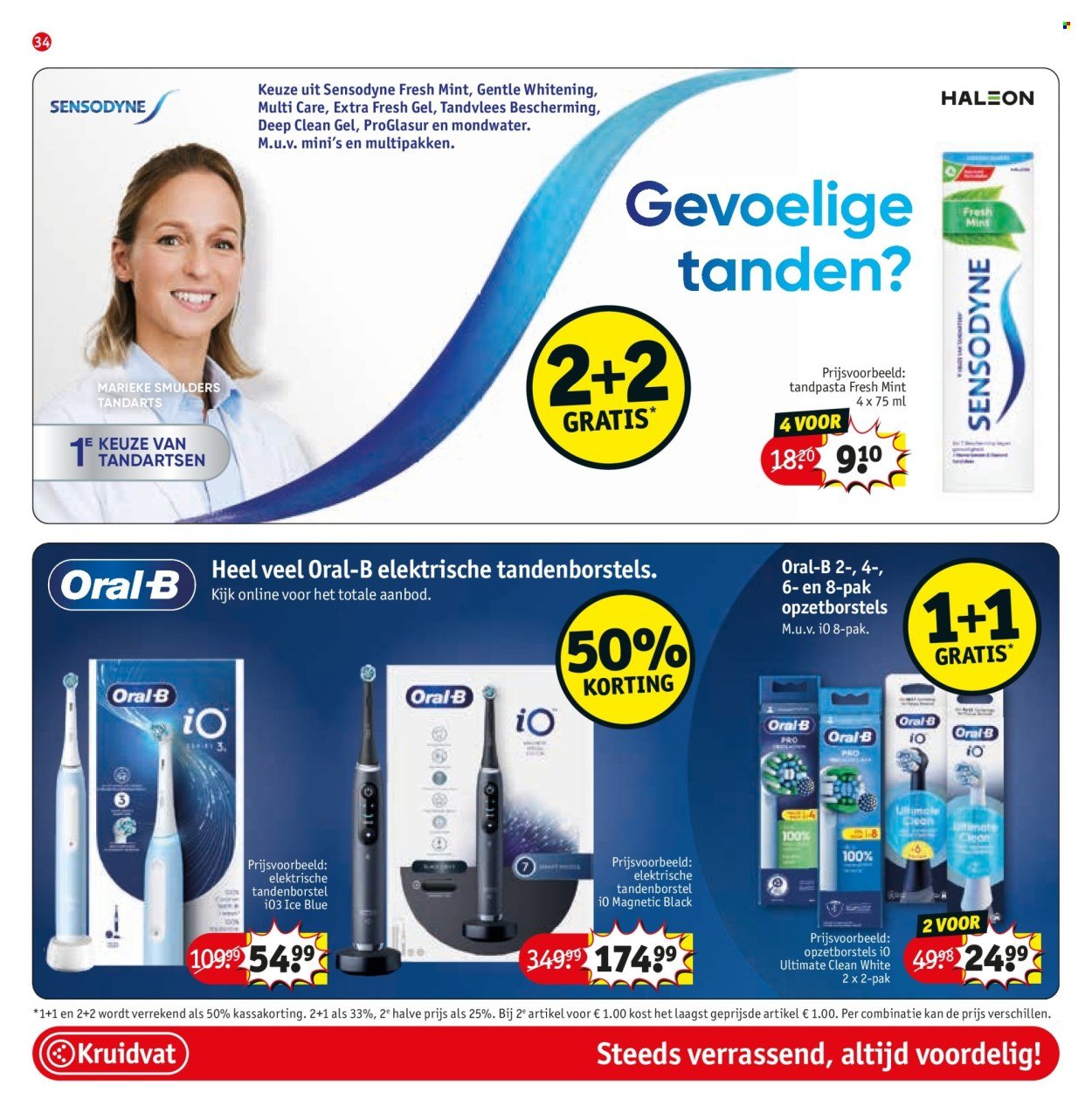 KRUIDVAT folder - Van dinsdag 22 juli 2025 (2025-07-22 - 2025-08-03)