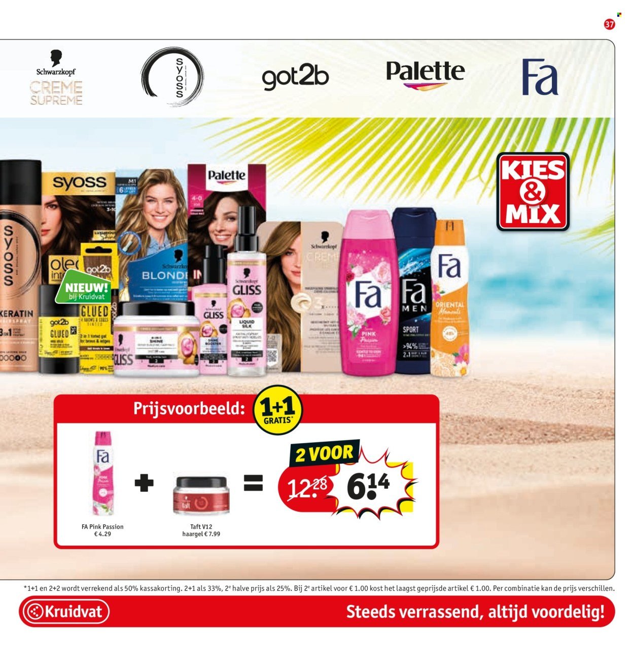 KRUIDVAT folder - Van dinsdag 22 juli 2025 (2025-07-22 - 2025-08-03)