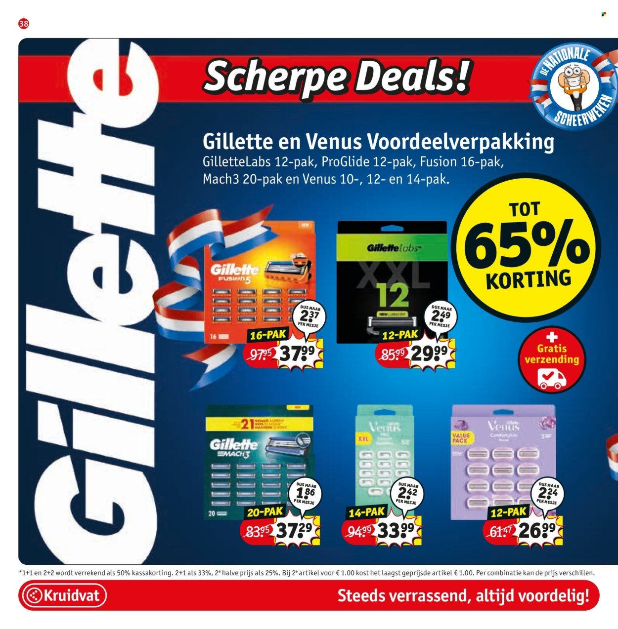 KRUIDVAT folder - Van dinsdag 22 juli 2025 (2025-07-22 - 2025-08-03)