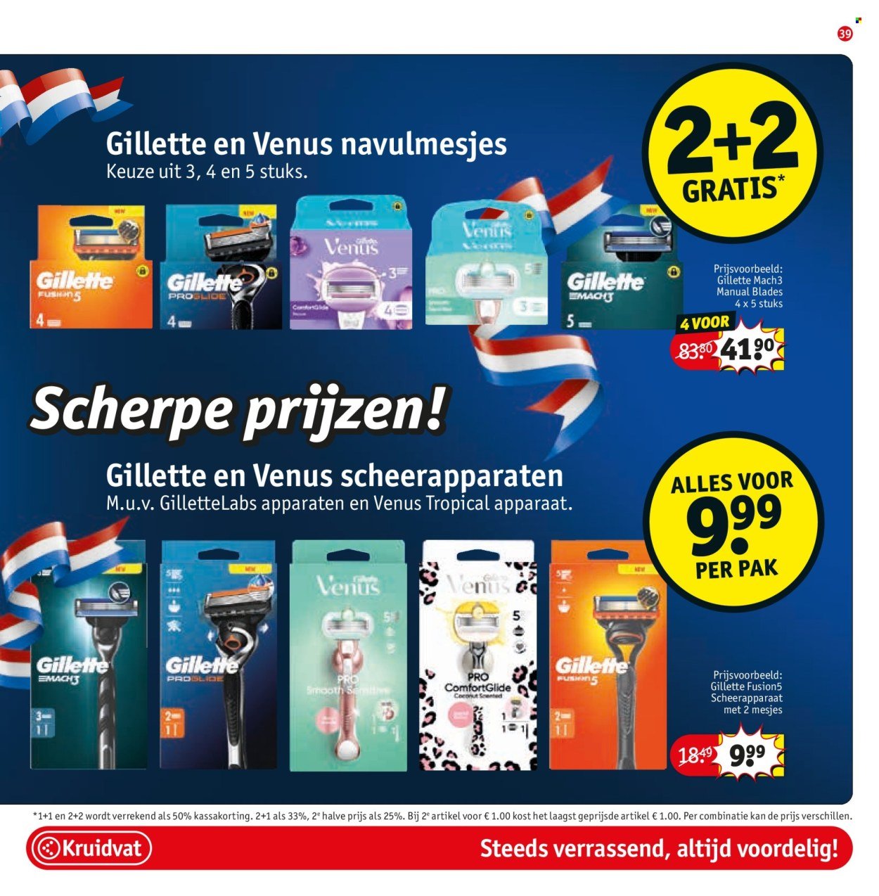 KRUIDVAT folder - Van dinsdag 22 juli 2025 (2025-07-22 - 2025-08-03)