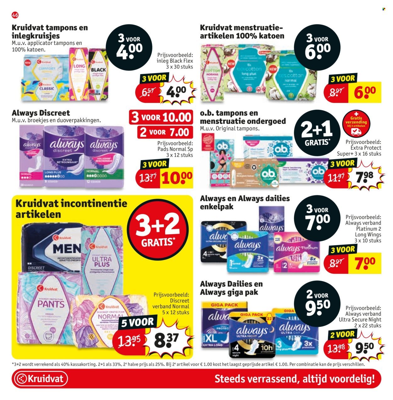 KRUIDVAT folder - Van dinsdag 22 juli 2025 (2025-07-22 - 2025-08-03)