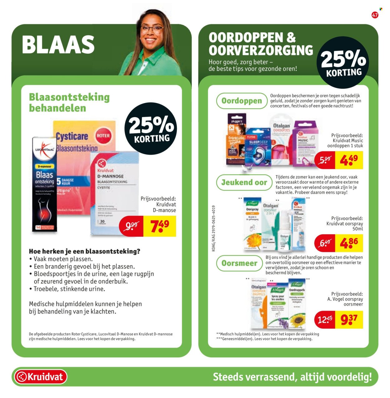 KRUIDVAT folder - Van dinsdag 22 juli 2025 (2025-07-22 - 2025-08-03)