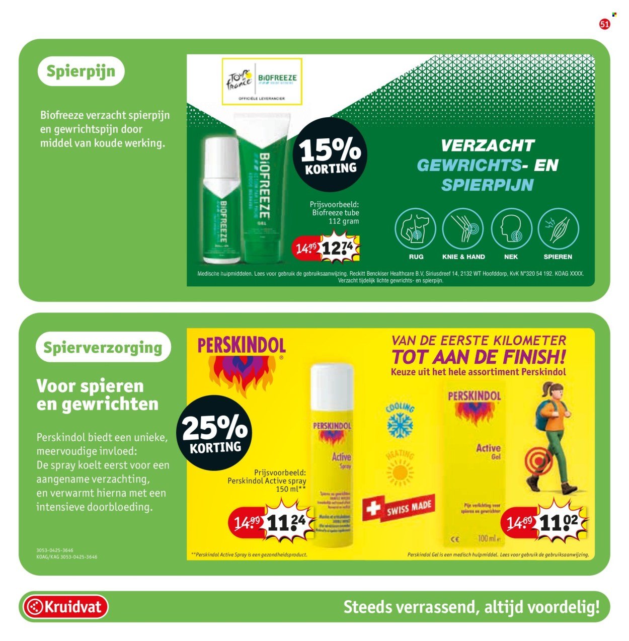 KRUIDVAT folder - Van dinsdag 22 juli 2025 (2025-07-22 - 2025-08-03)