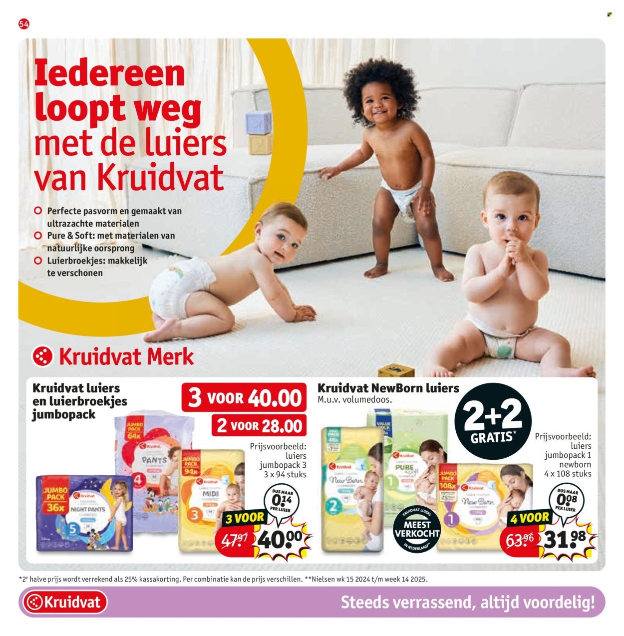 KRUIDVAT folder - Van dinsdag 22 juli 2025 (2025-07-22 - 2025-08-03)