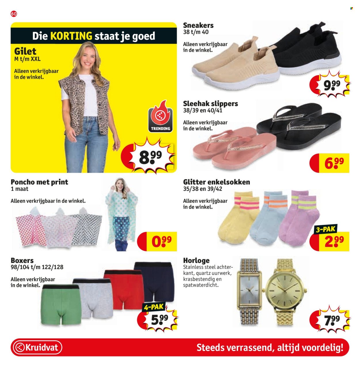 KRUIDVAT folder - Van dinsdag 22 juli 2025 (2025-07-22 - 2025-08-03)