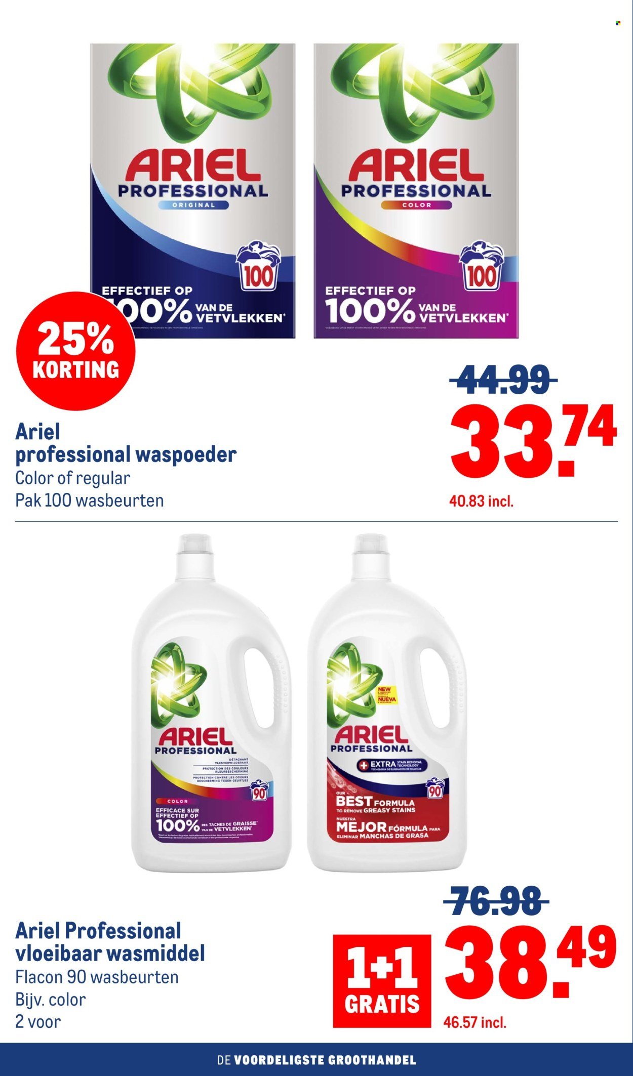 MAKRO folder - Food (2025-11-05 - 2025-11-18)