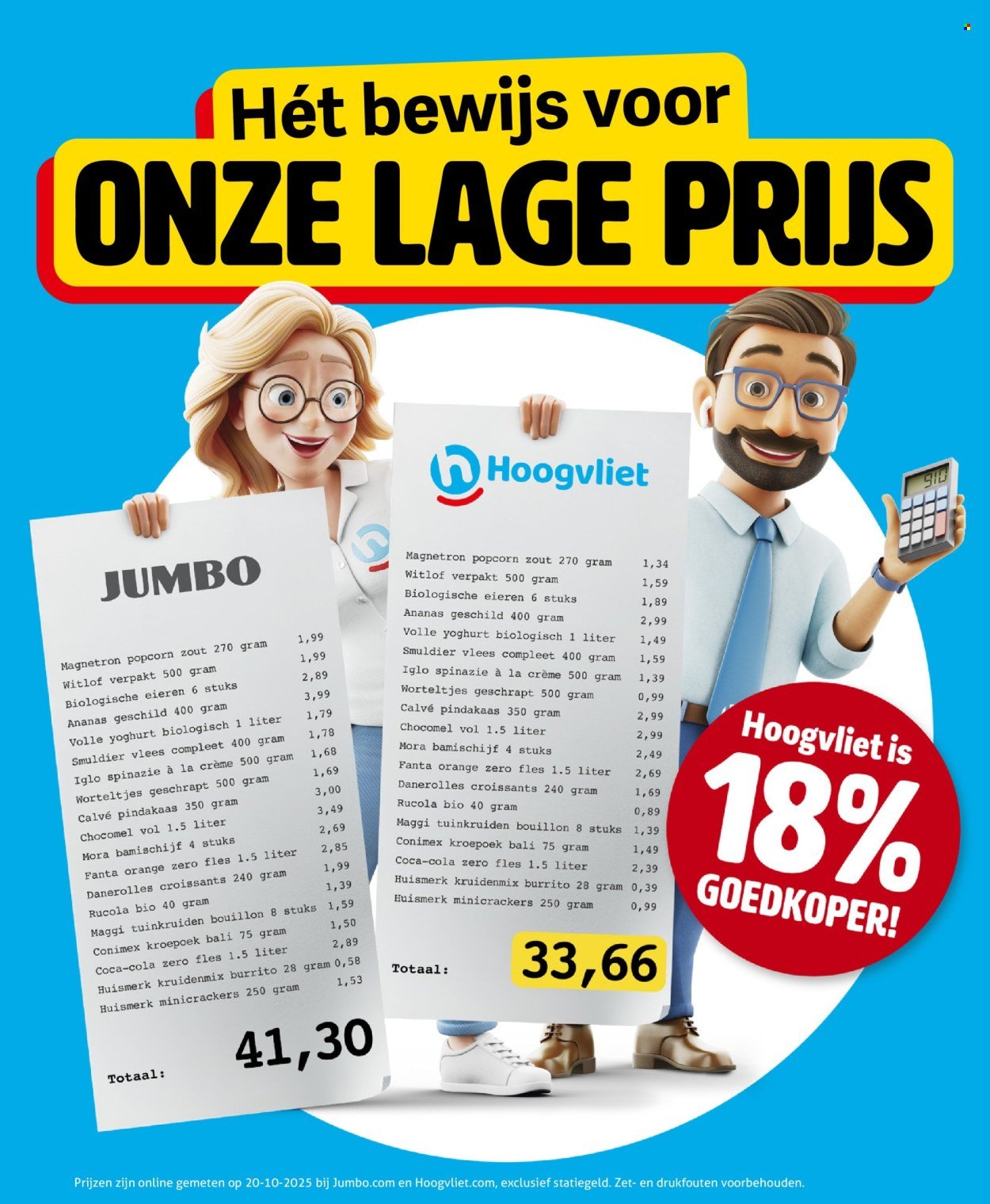 HOOGVLIET folder - Van woensdag 12 november 2025 (2025-11-12 - 2025-11-18)