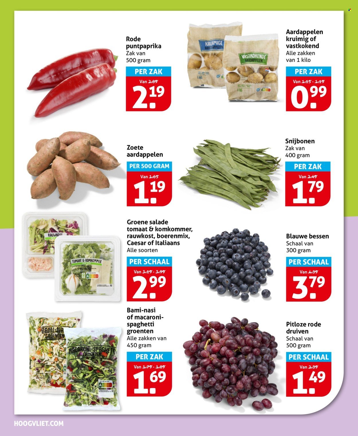 HOOGVLIET folder - Van woensdag 25 maart 2026