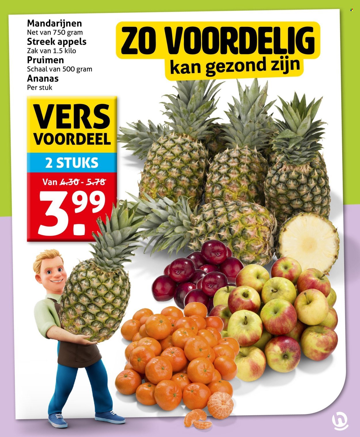 HOOGVLIET folder - Van woensdag 25 maart 2026