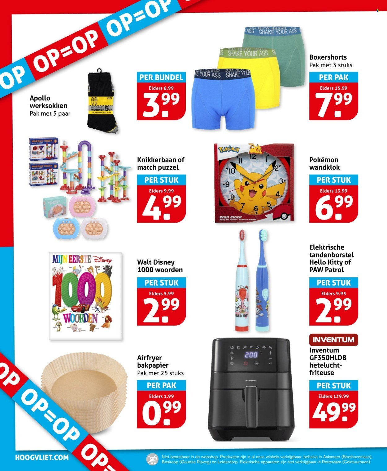 HOOGVLIET folder - Van woensdag 25 maart 2026