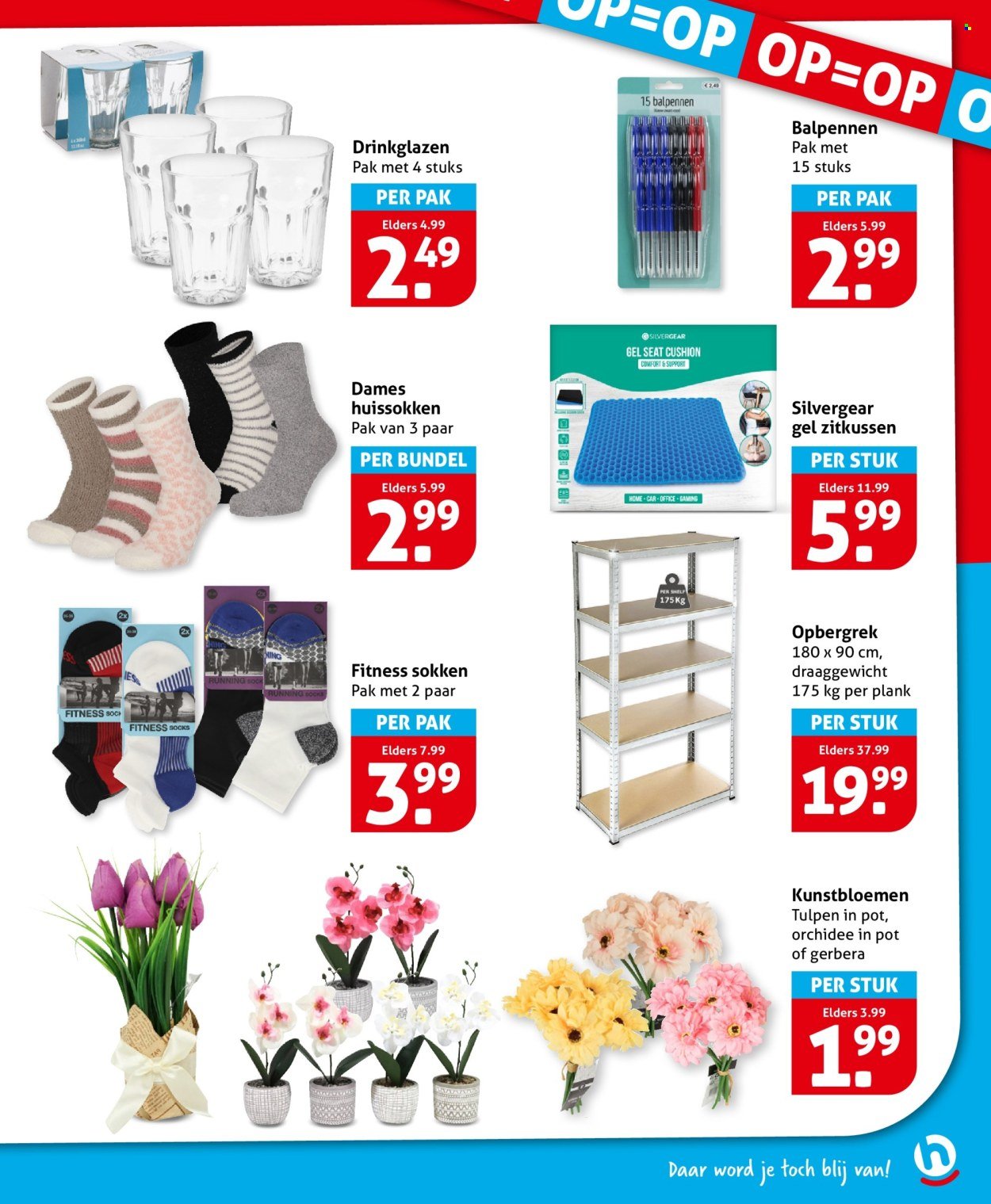 HOOGVLIET folder - Van woensdag 7 januari 2026