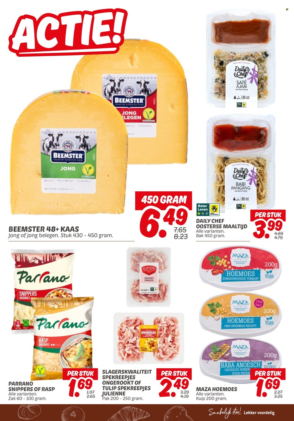 DEKAMARKT folder - Van dinsdag 11 november 2025 (2025-11-11 - 2025-11-17)