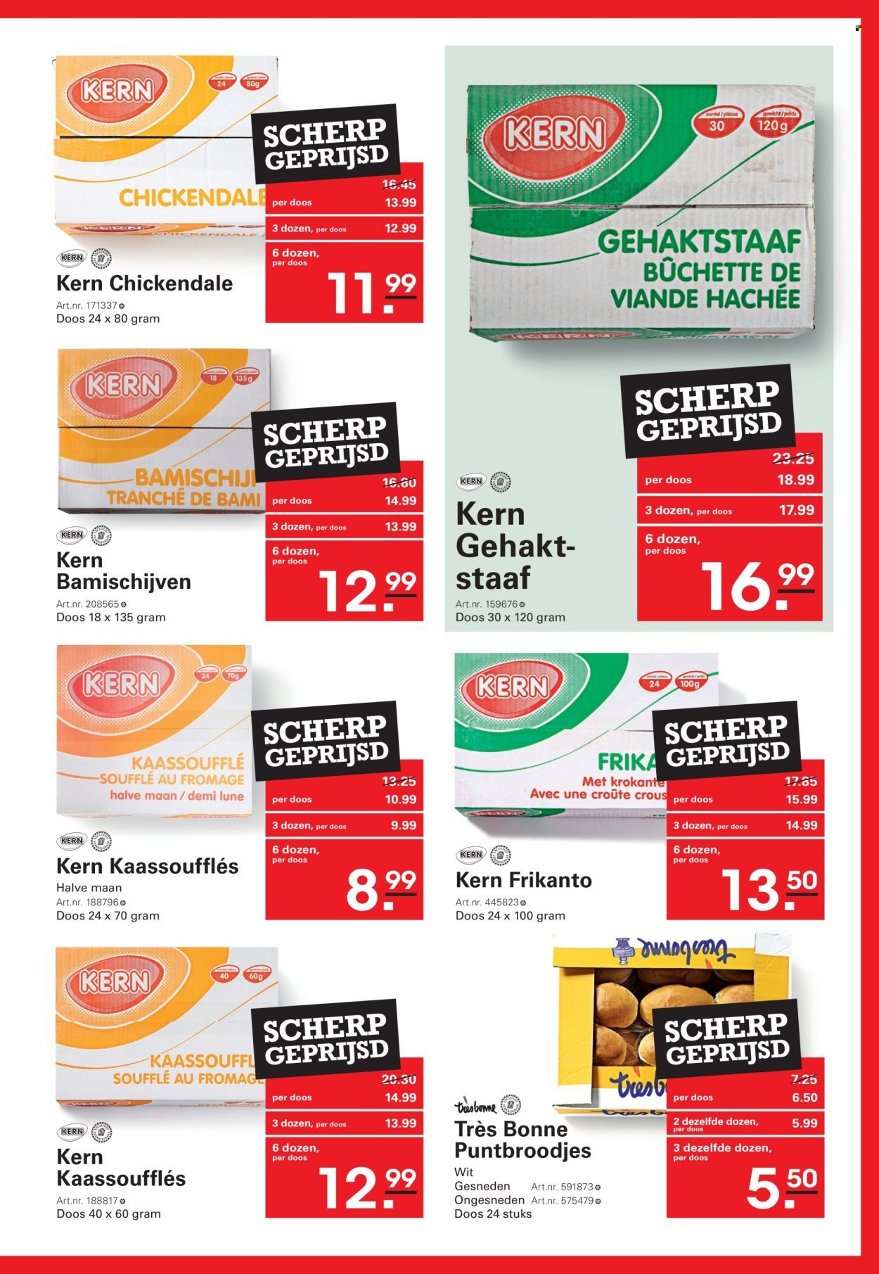 SLIGRO folder - Big Deals Cafetaria