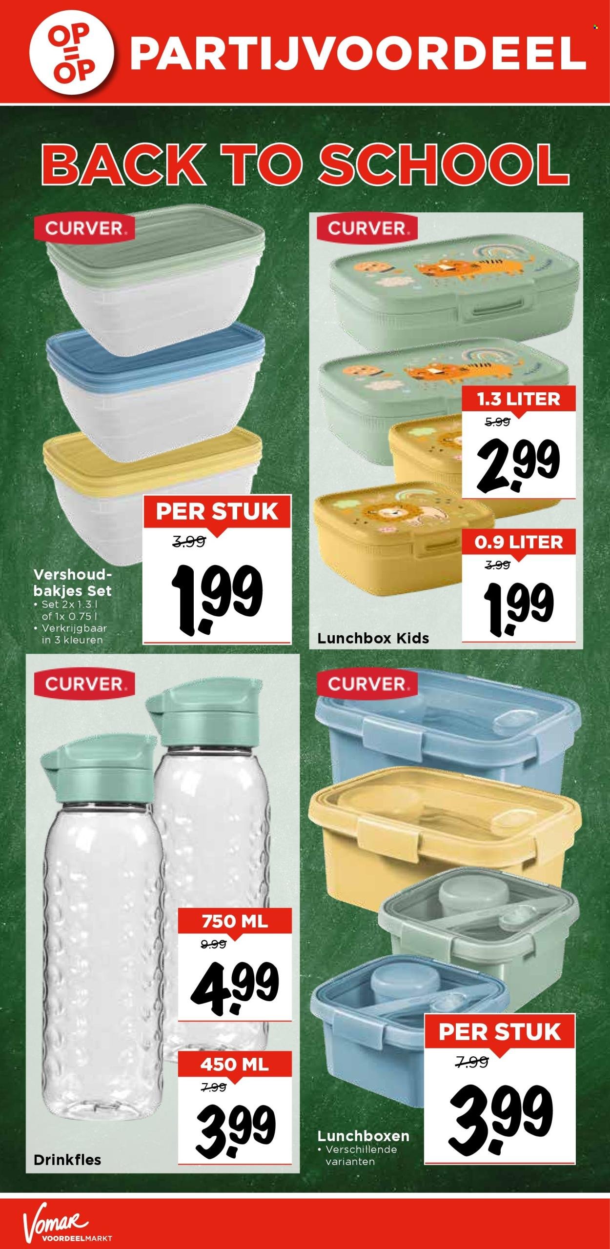 VOMAR folder - Van donderdag 14 augustus 2025 (2025-08-14 - 2025-08-16)