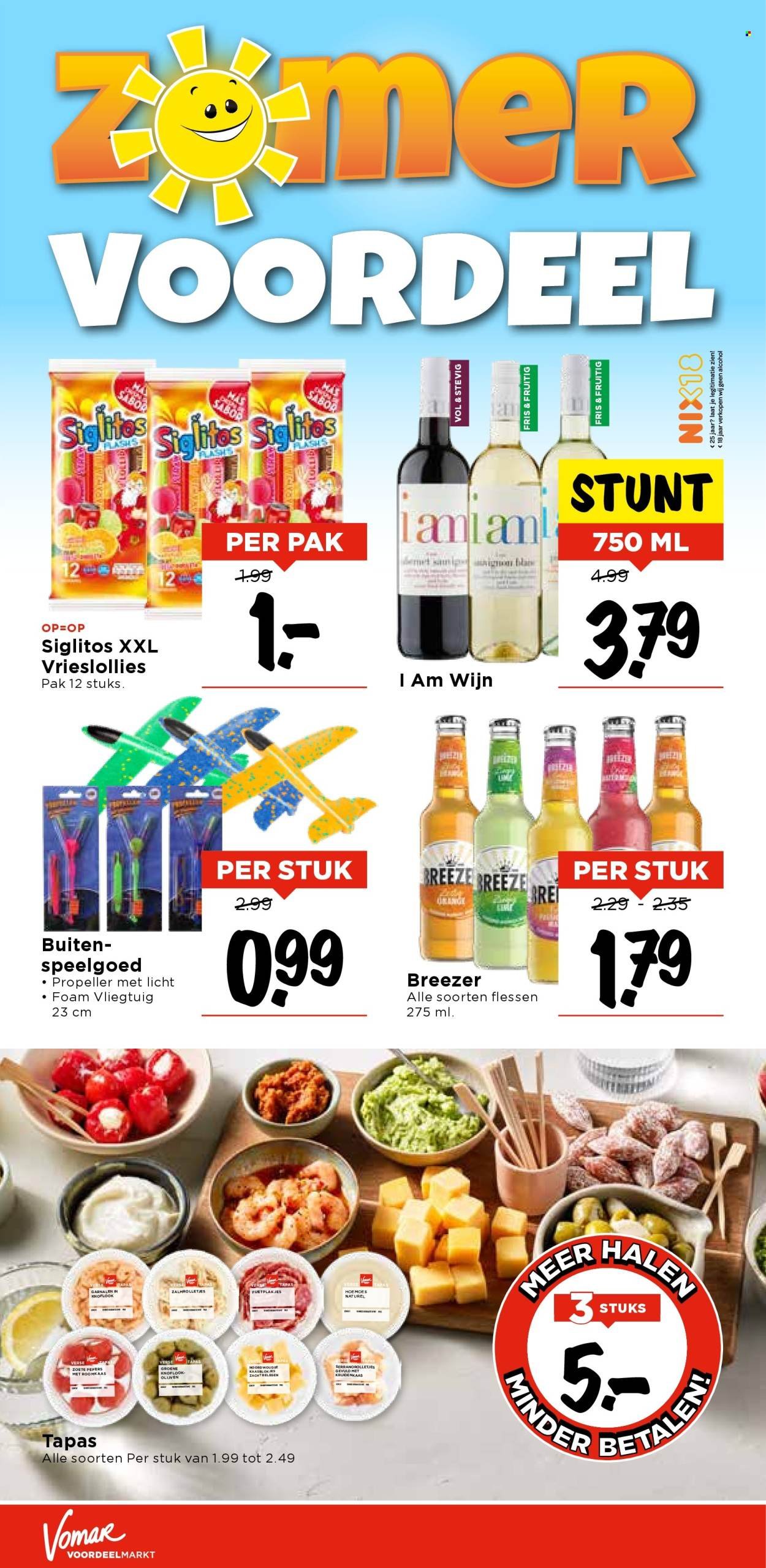 VOMAR folder - Van donderdag 14 augustus 2025 (2025-08-14 - 2025-08-16)