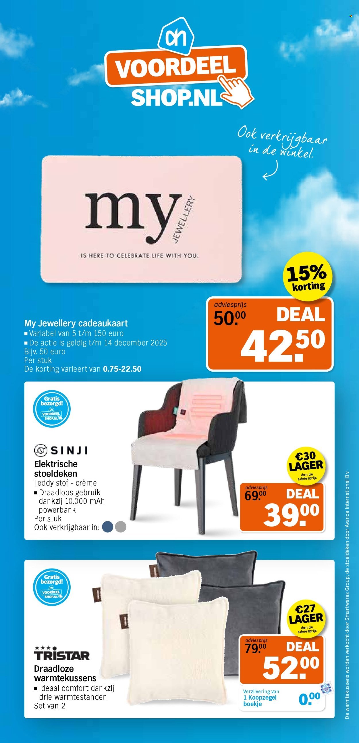 ALBERT HEIJN folder - December 2025