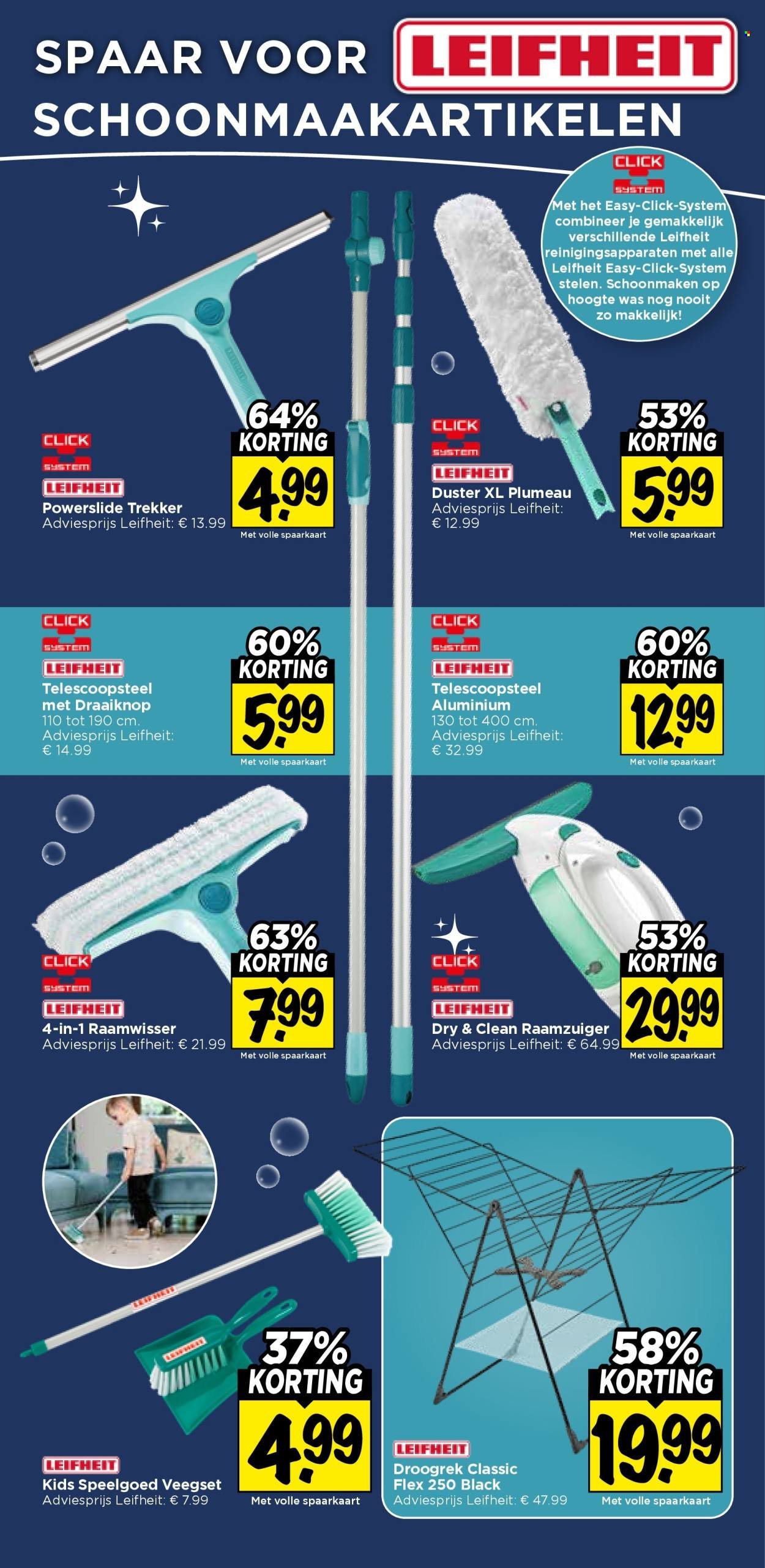 VOMAR folder - Van zondag 22 maart 2026