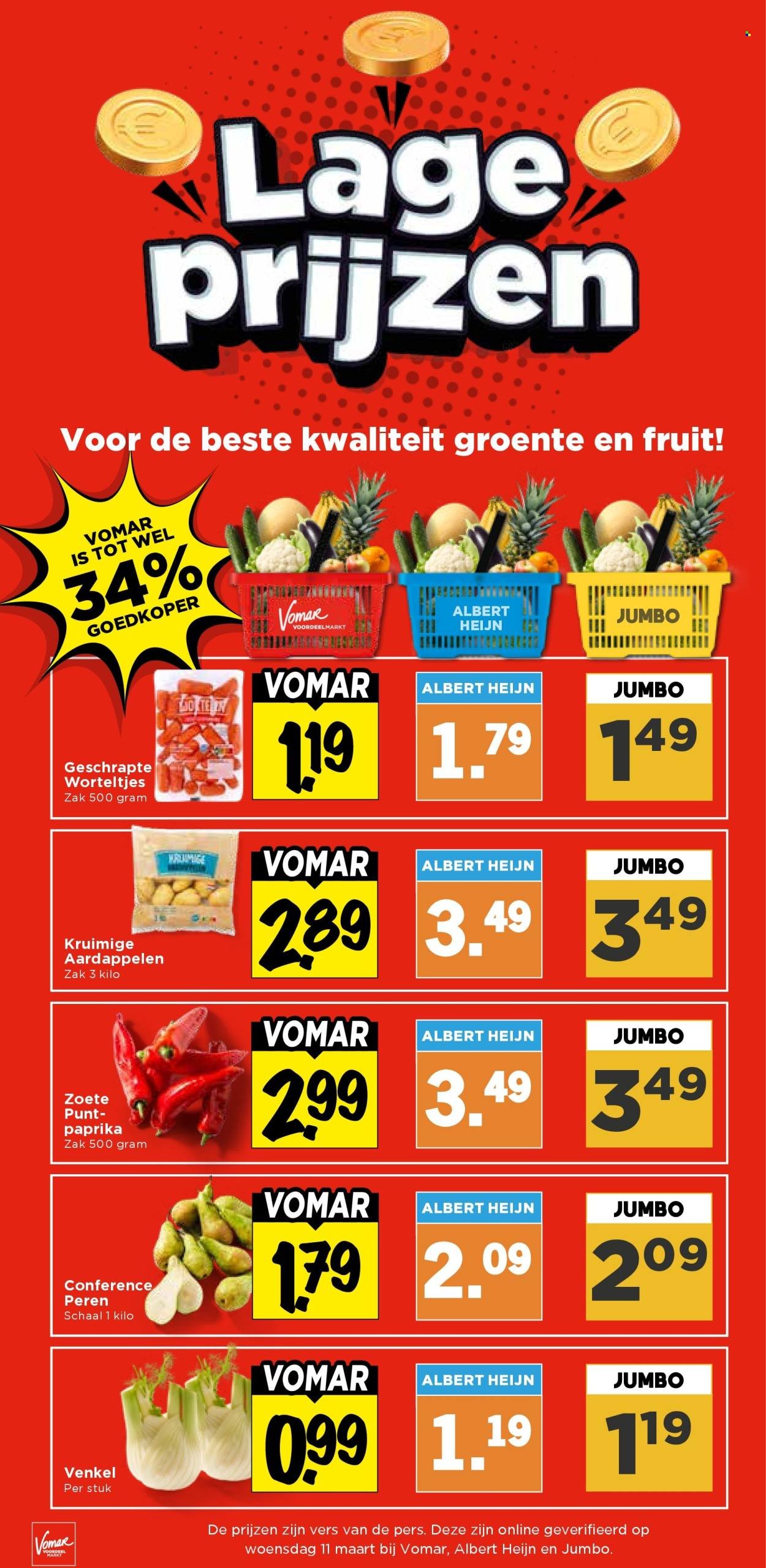 VOMAR folder - Van zondag 22 maart 2026