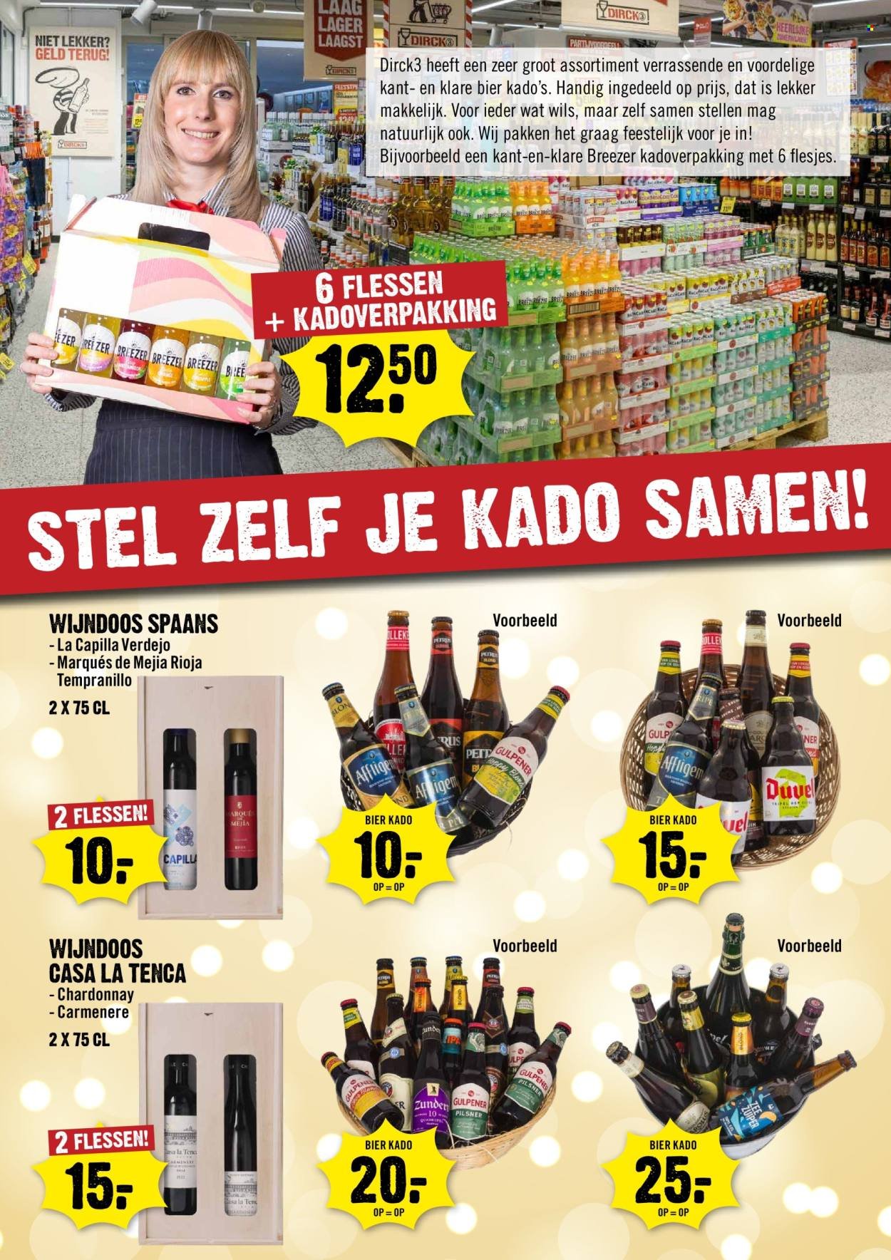 DIRK folder - Dirck3 actie (2025-12-17 - 2025-12-26)