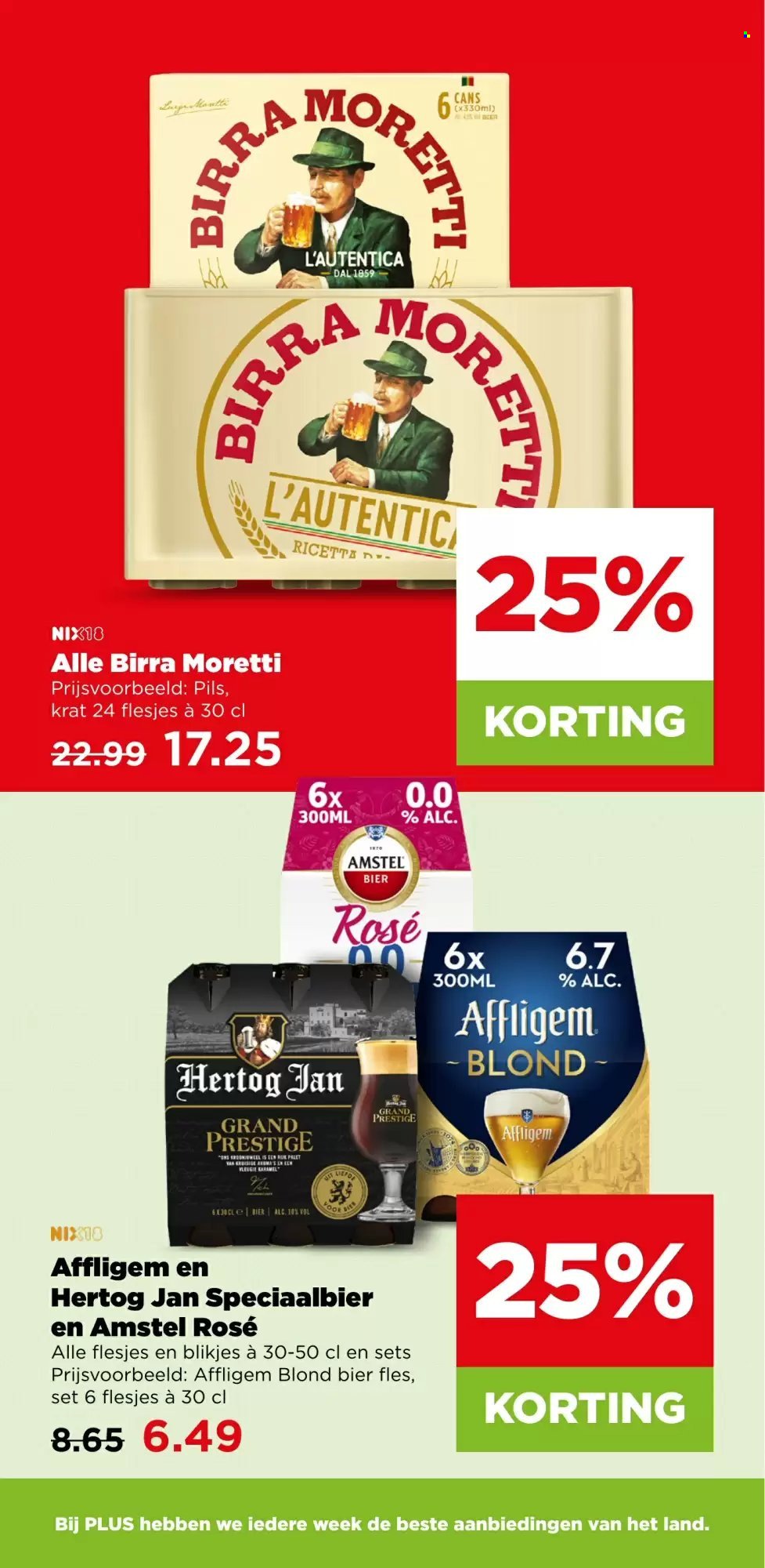 PLUS folder - Van woensdag 16 september 2026