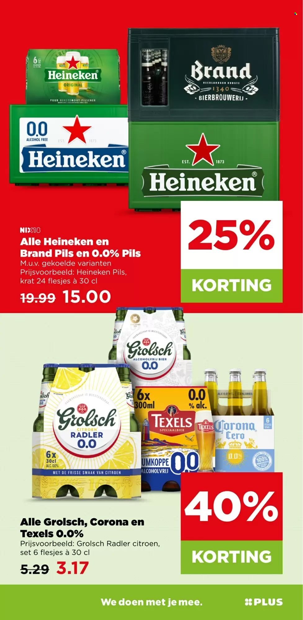 PLUS folder - Van woensdag 16 september 2026