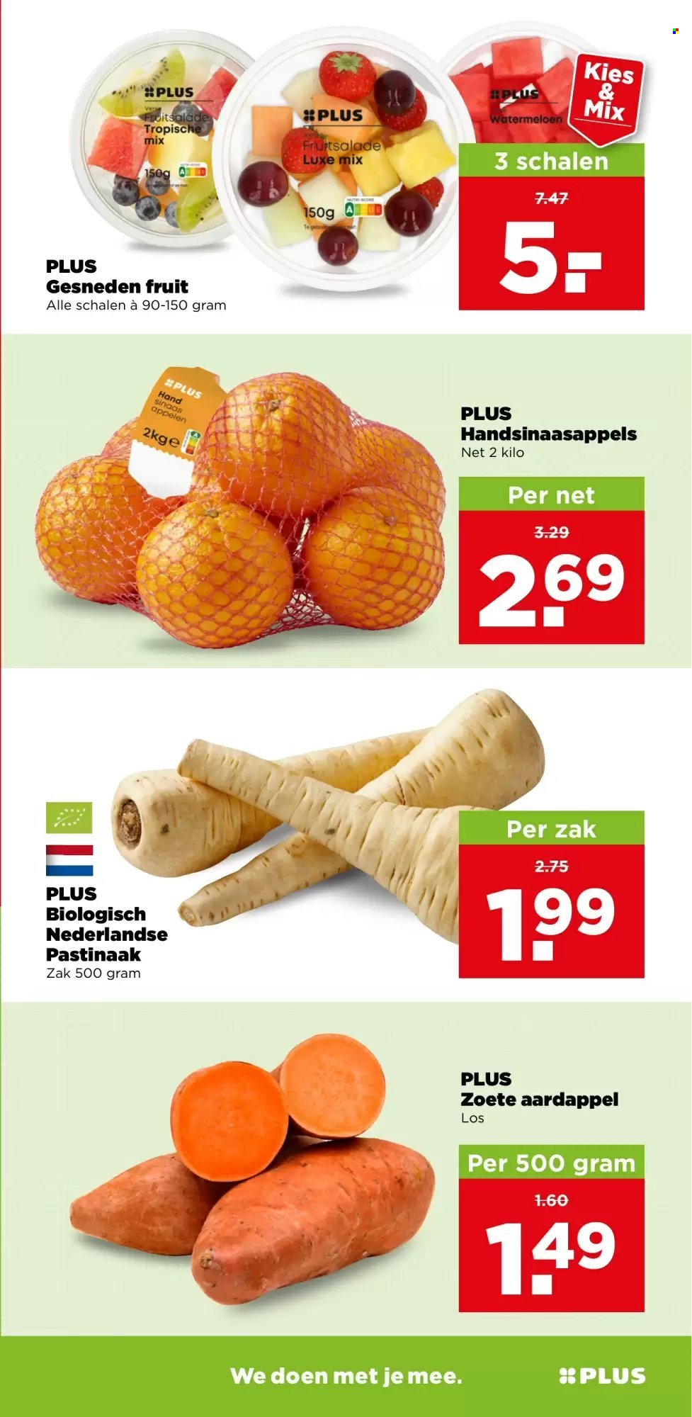 PLUS folder - Van woensdag 16 september 2026