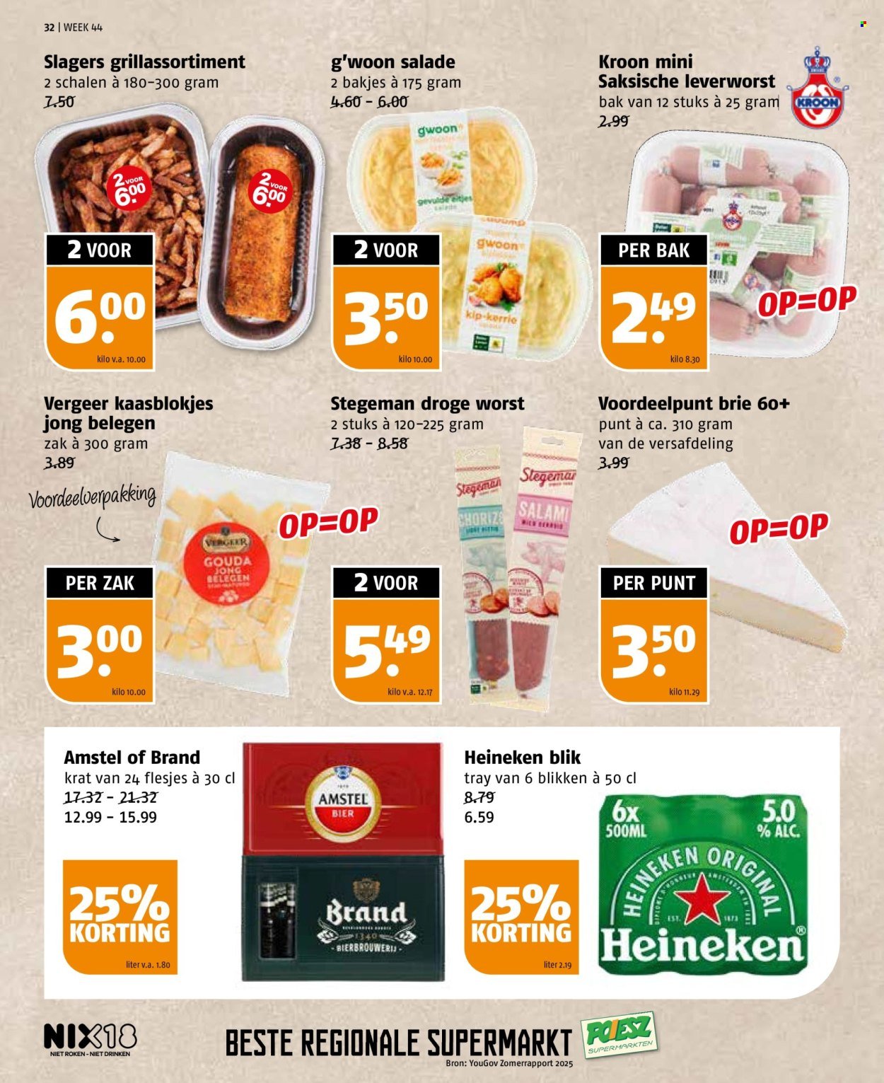 POIESZ folder - Van zondag 26 oktober 2025 (2025-10-26 - 2025-11-01)