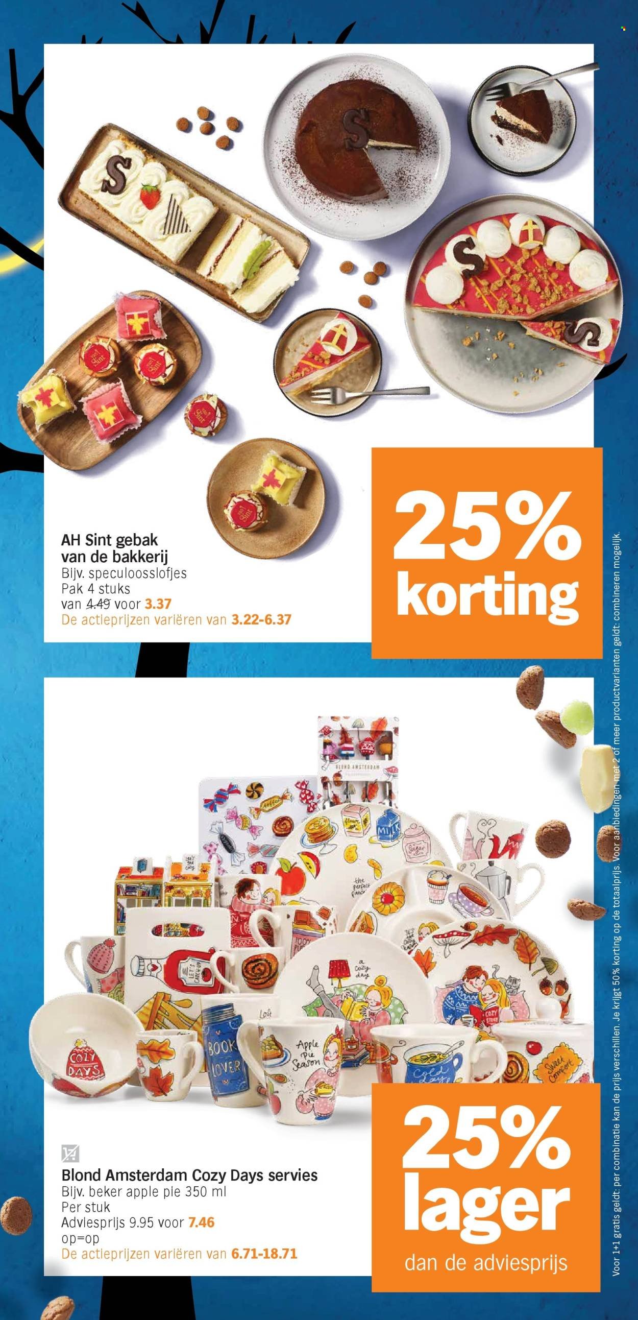 ALBERT HEIJN folder - Van maandag 1 december 2025