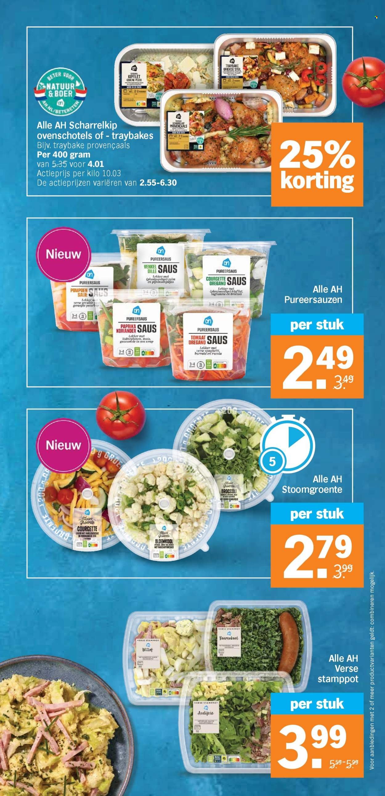ALBERT HEIJN folder - Van maandag 27 oktober 2025 (2025-10-27 - 2025-11-02)