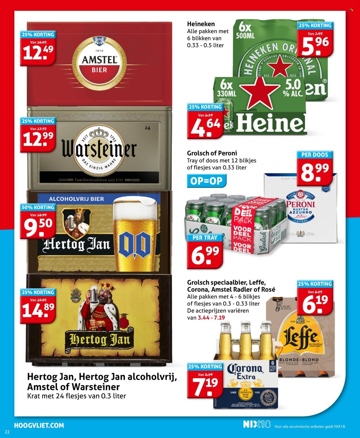 HOOGVLIET folder - Van woensdag 30 juli 2025 (2025-07-30 - 2025-08-05)
