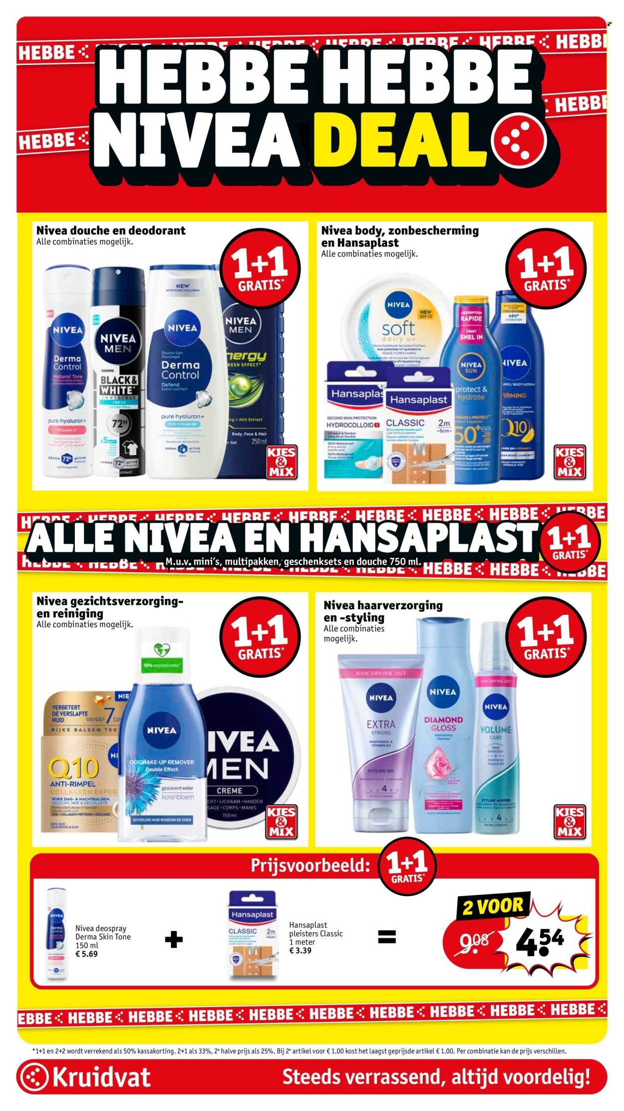KRUIDVAT folder - Van dinsdag 19 mei 2026