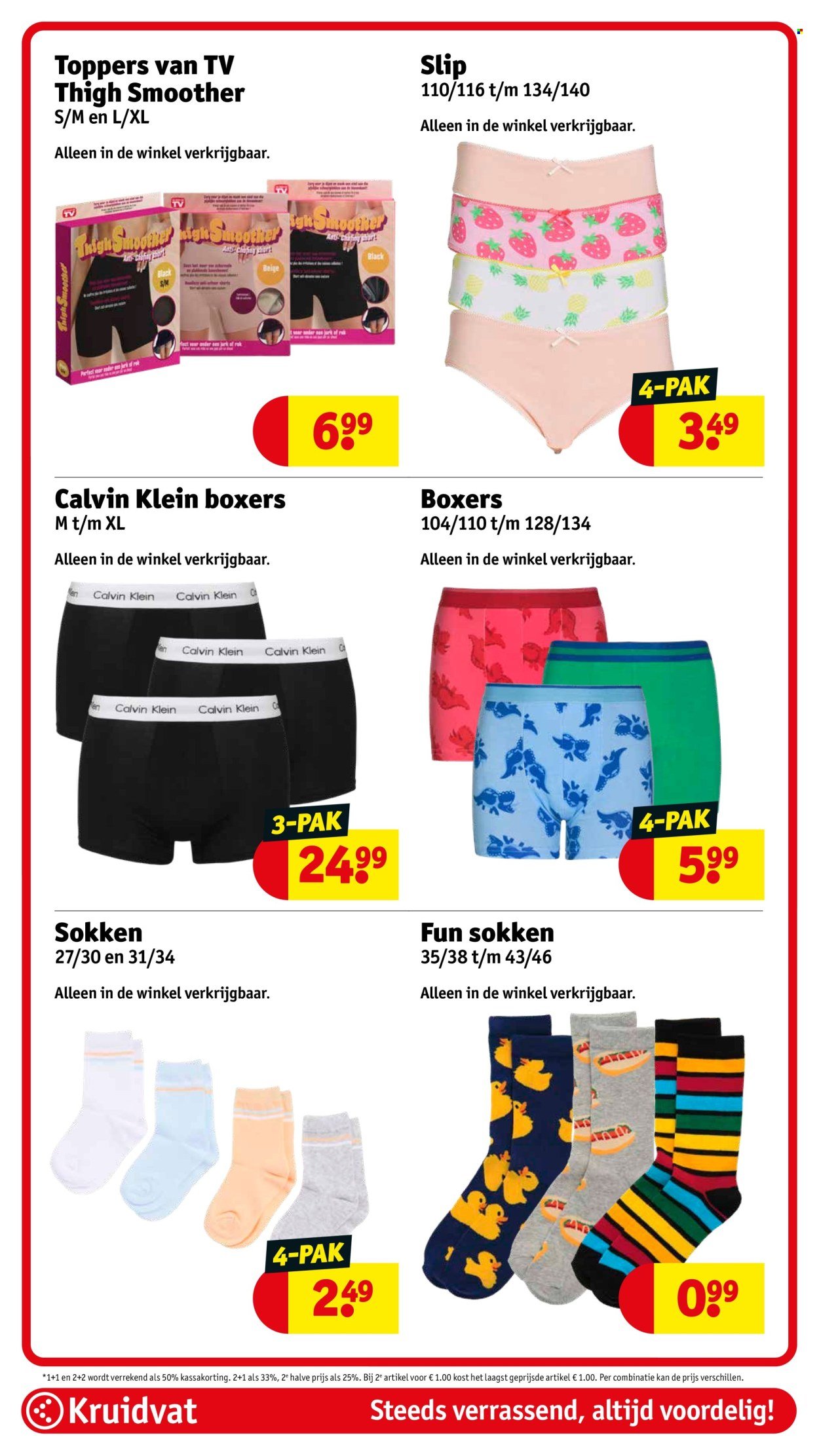 KRUIDVAT folder - Van dinsdag 30 september 2025 (2025-09-30 - 2025-10-05)