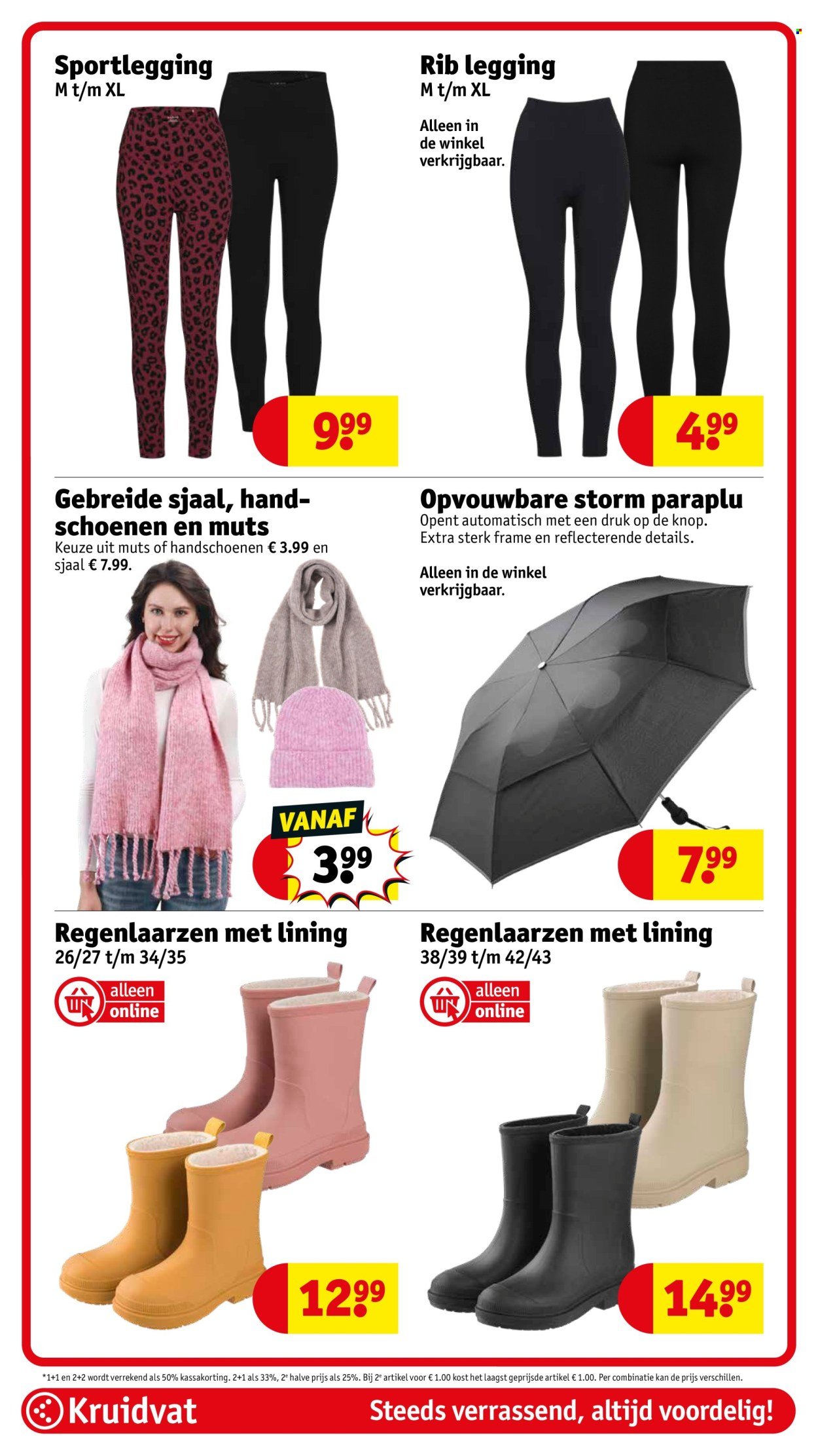 KRUIDVAT folder - Van dinsdag 30 september 2025 (2025-09-30 - 2025-10-05)