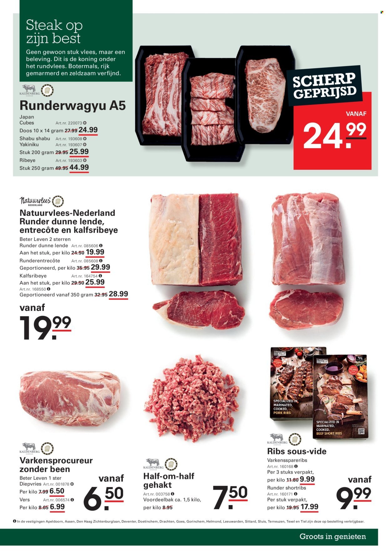 SLIGRO folder - Food (2025-08-28 - 2025-09-15)