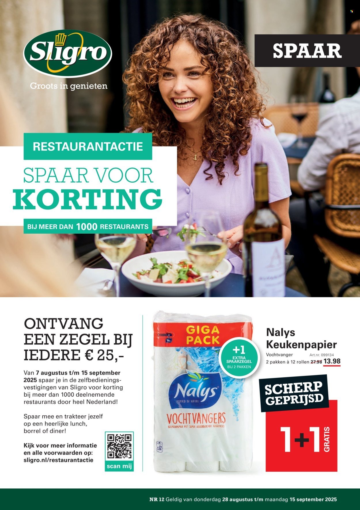 SLIGRO folder - Food (2025-08-28 - 2025-09-15)