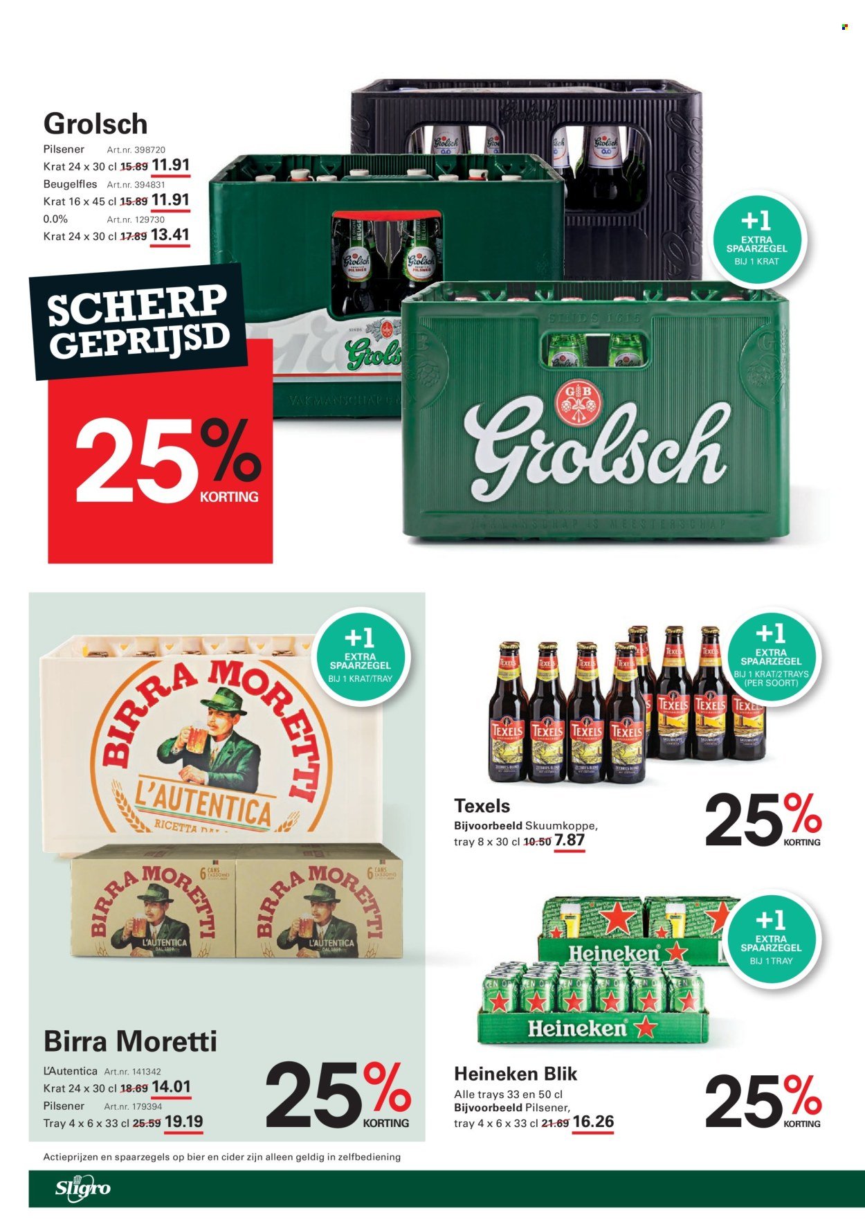 SLIGRO folder - Food (2025-08-28 - 2025-09-15)