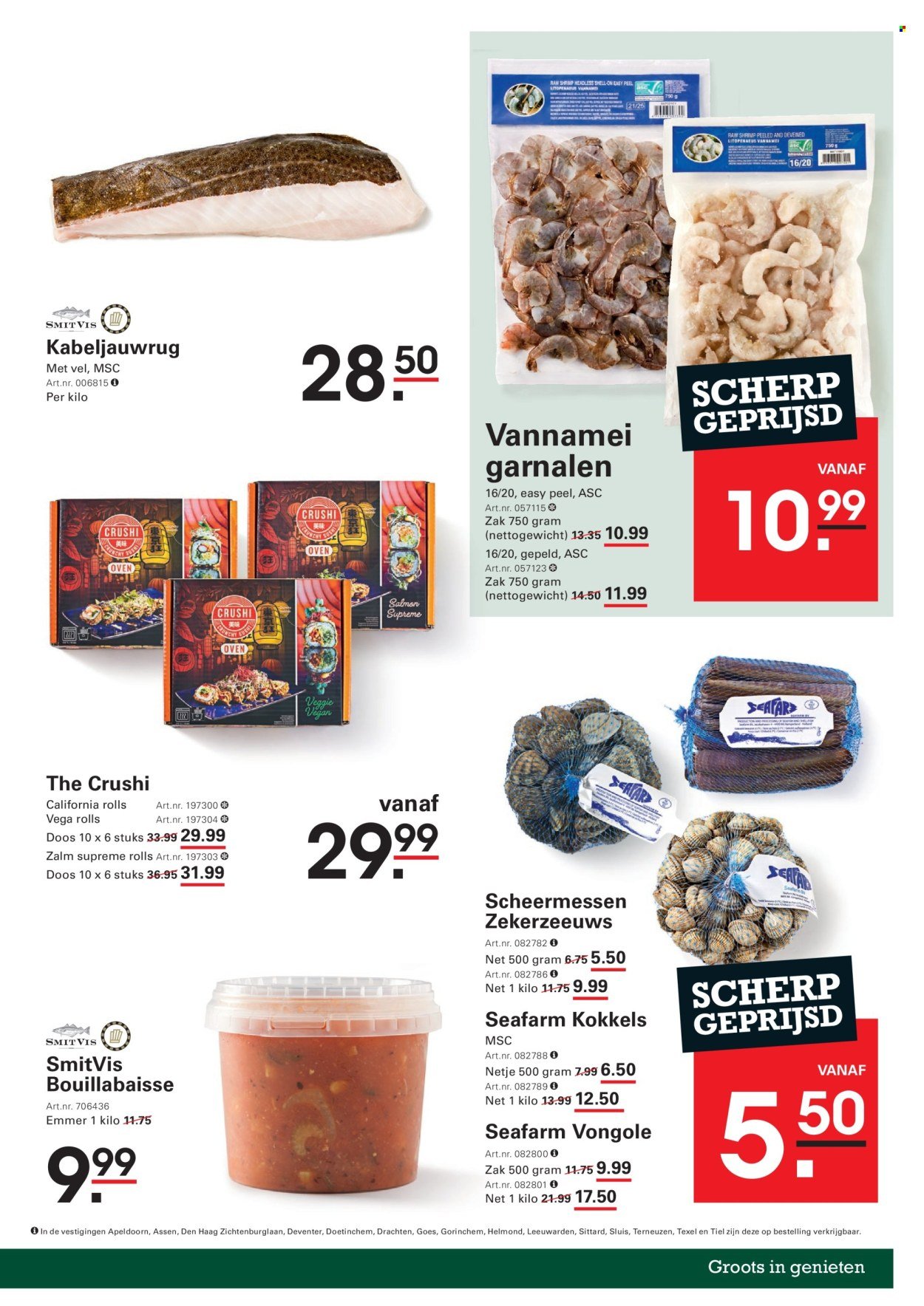 SLIGRO folder - Food (2025-08-28 - 2025-09-15)