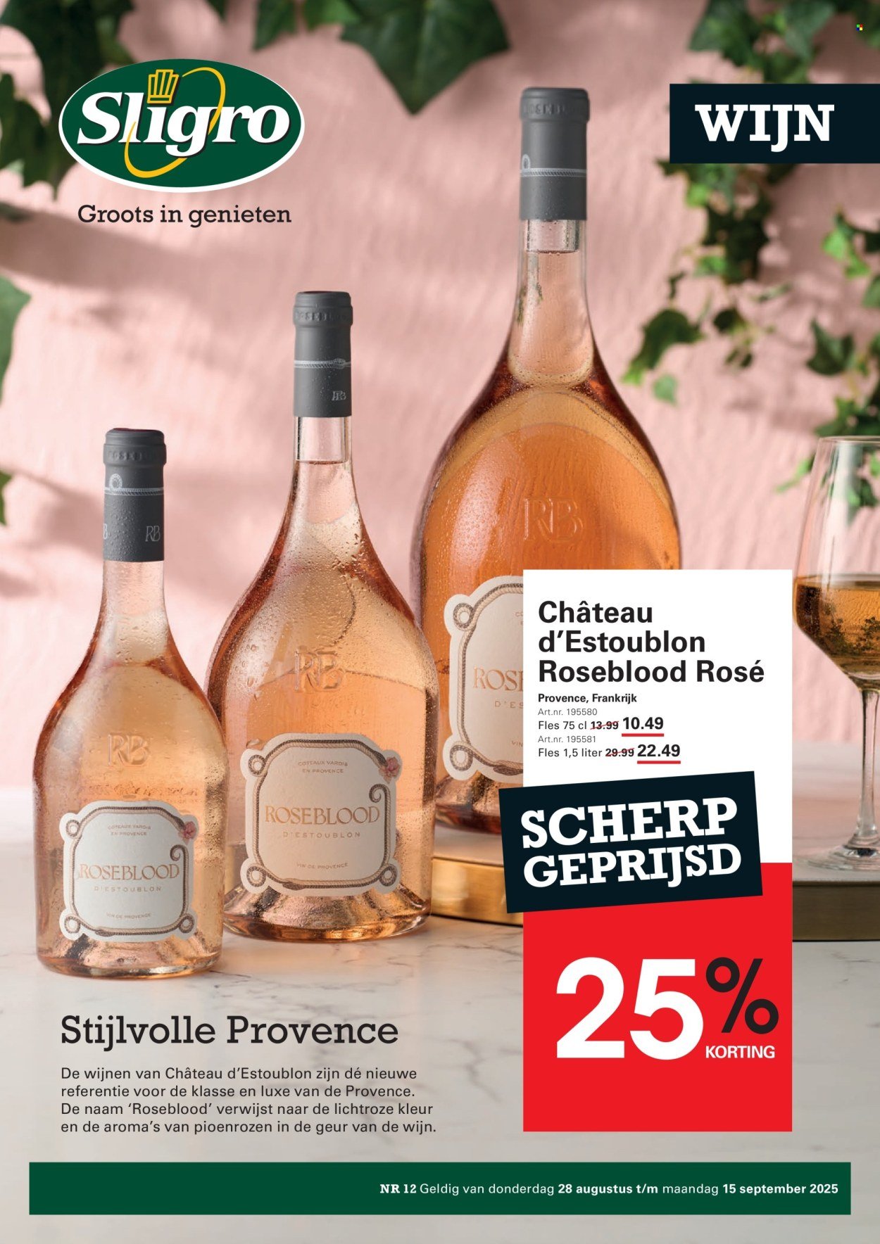 SLIGRO folder - Food (2025-08-28 - 2025-09-15)