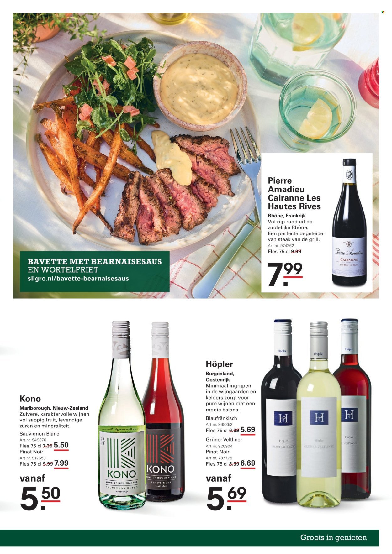 SLIGRO folder - Food (2025-08-28 - 2025-09-15)