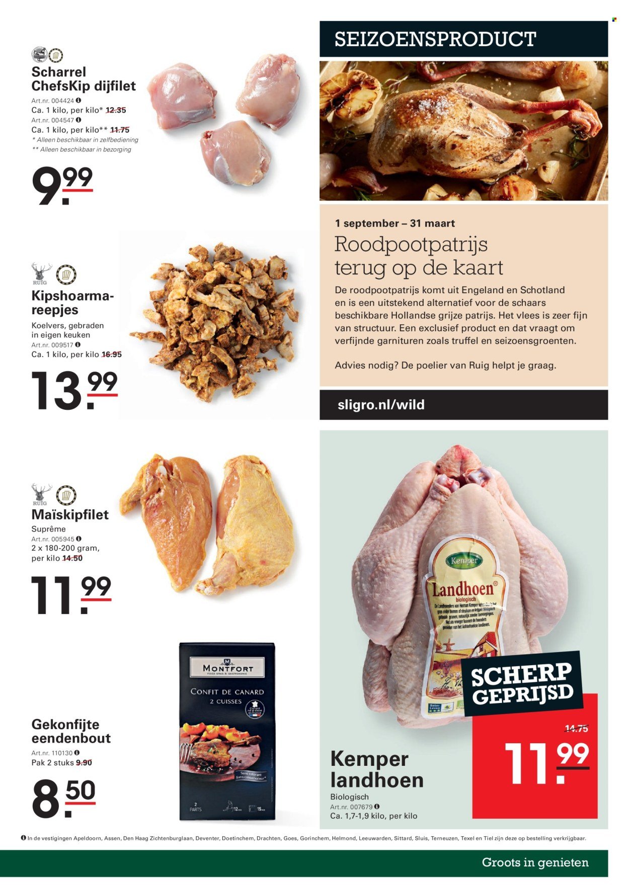 SLIGRO folder - Food (2025-08-28 - 2025-09-15)